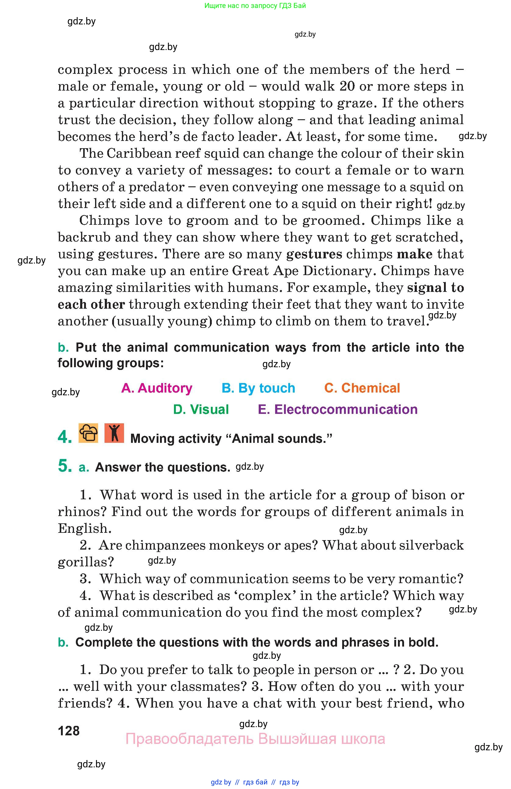 Английский язык (english), 9 класс Учебник (Student's book), авторы: Демченко Наталья Валентиновна, Юхнель Наталья Валентиновна, Романчук Вероника Романовна, Малиновская Елена Александровна, Севрюкова Татьяна Юрьевна, издательство Вышэйшая школа, Минск, 2022, белого цвета, Часть ( Part) 1, страница 128