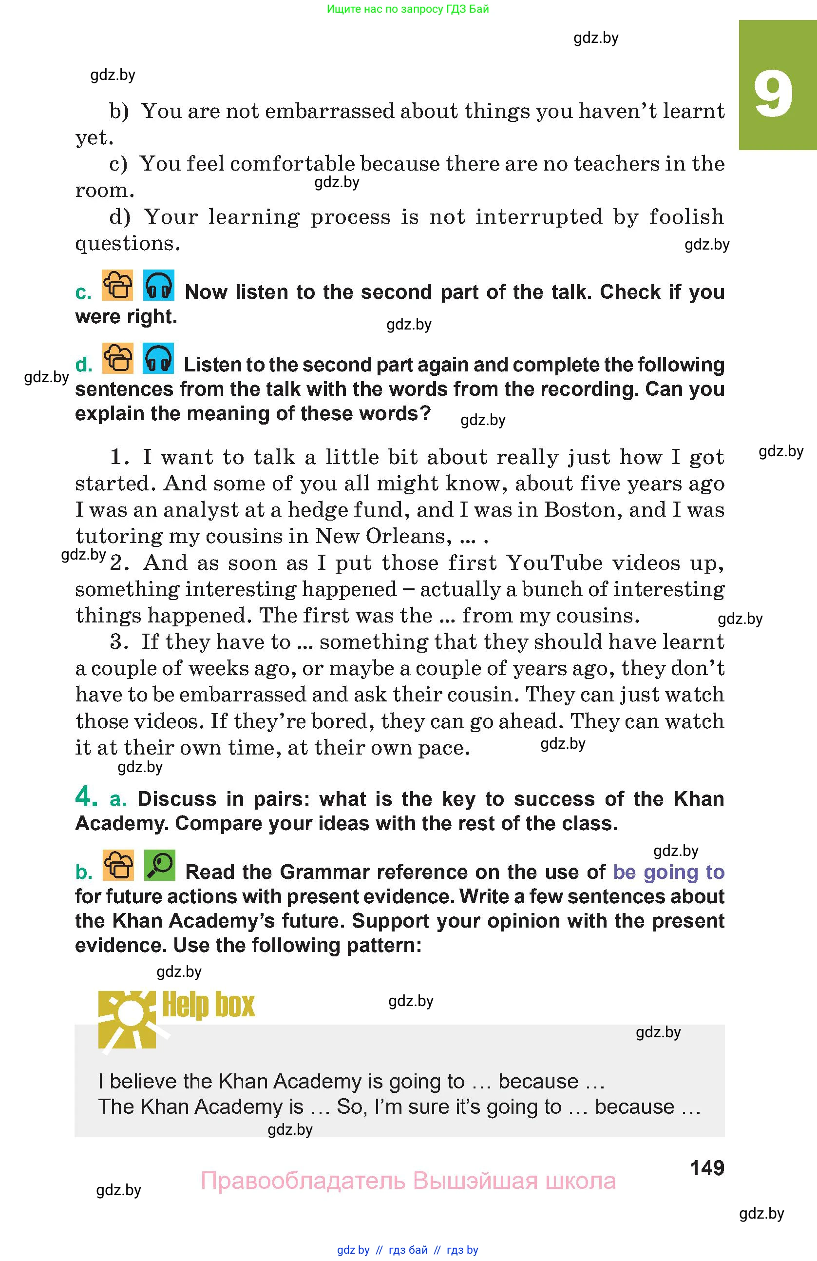 Английский язык (english), 9 класс Учебник (Student's book), авторы: Демченко Наталья Валентиновна, Юхнель Наталья Валентиновна, Романчук Вероника Романовна, Малиновская Елена Александровна, Севрюкова Татьяна Юрьевна, издательство Вышэйшая школа, Минск, 2022, белого цвета, Часть ( Part) 2, страница 149