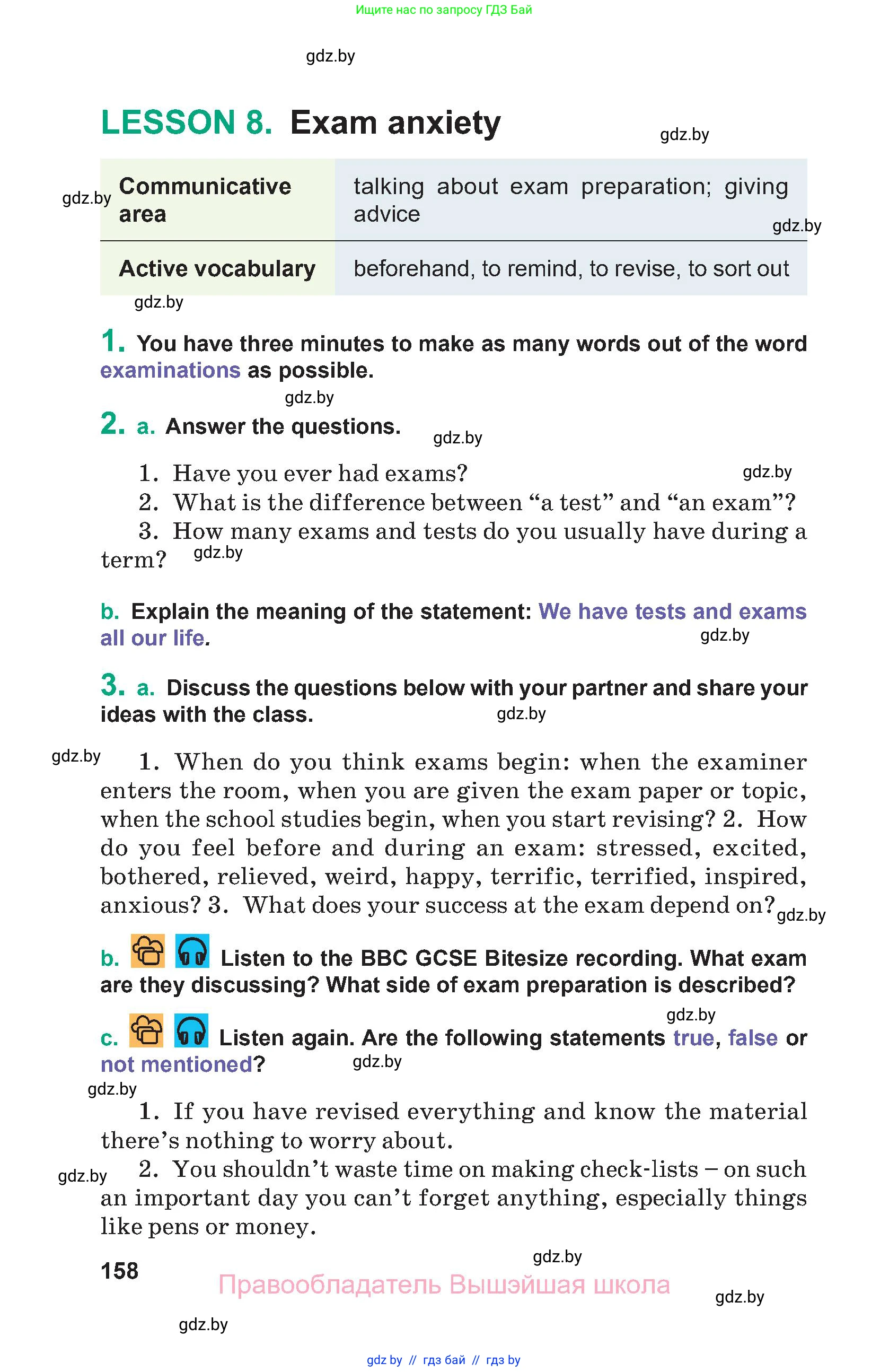 Английский язык (english), 9 класс Учебник (Student's book), авторы: Демченко Наталья Валентиновна, Юхнель Наталья Валентиновна, Романчук Вероника Романовна, Малиновская Елена Александровна, Севрюкова Татьяна Юрьевна, издательство Вышэйшая школа, Минск, 2022, белого цвета, Часть ( Part) 2, страница 158