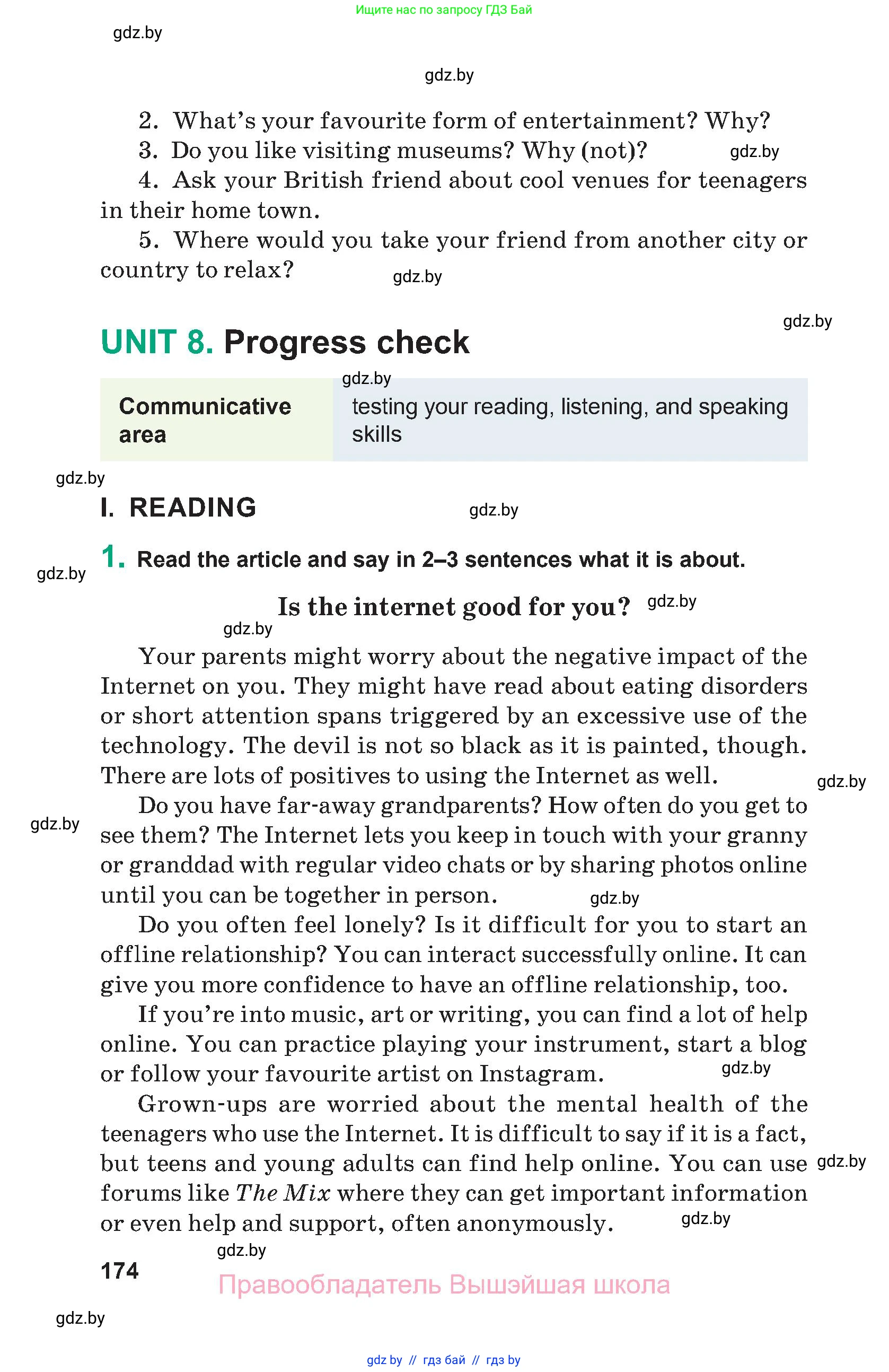 Английский язык (english), 9 класс Учебник (Student's book), авторы: Демченко Наталья Валентиновна, Юхнель Наталья Валентиновна, Романчук Вероника Романовна, Малиновская Елена Александровна, Севрюкова Татьяна Юрьевна, издательство Вышэйшая школа, Минск, 2022, белого цвета, Часть ( Part) 2, страница 174