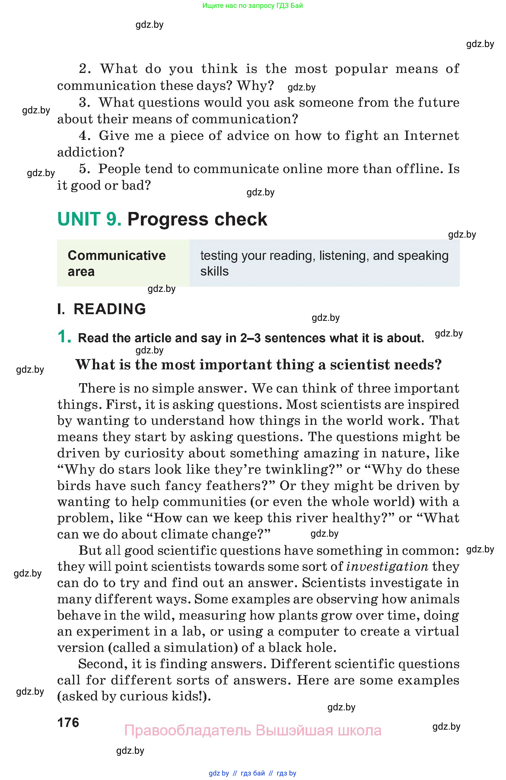 Английский язык (english), 9 класс Учебник (Student's book), авторы: Демченко Наталья Валентиновна, Юхнель Наталья Валентиновна, Романчук Вероника Романовна, Малиновская Елена Александровна, Севрюкова Татьяна Юрьевна, издательство Вышэйшая школа, Минск, 2022, белого цвета, Часть ( Part) 2, страница 176