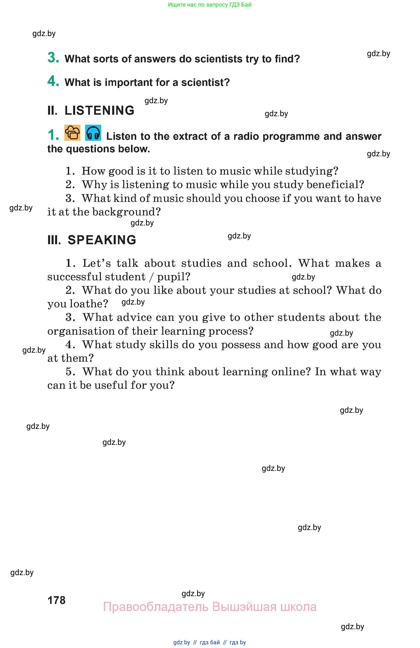 Английский язык (english), 9 класс Учебник (Student's book), авторы: Демченко Наталья Валентиновна, Юхнель Наталья Валентиновна, Романчук Вероника Романовна, Малиновская Елена Александровна, Севрюкова Татьяна Юрьевна, издательство Вышэйшая школа, Минск, 2022, белого цвета, Часть ( Part) 2, страница 178