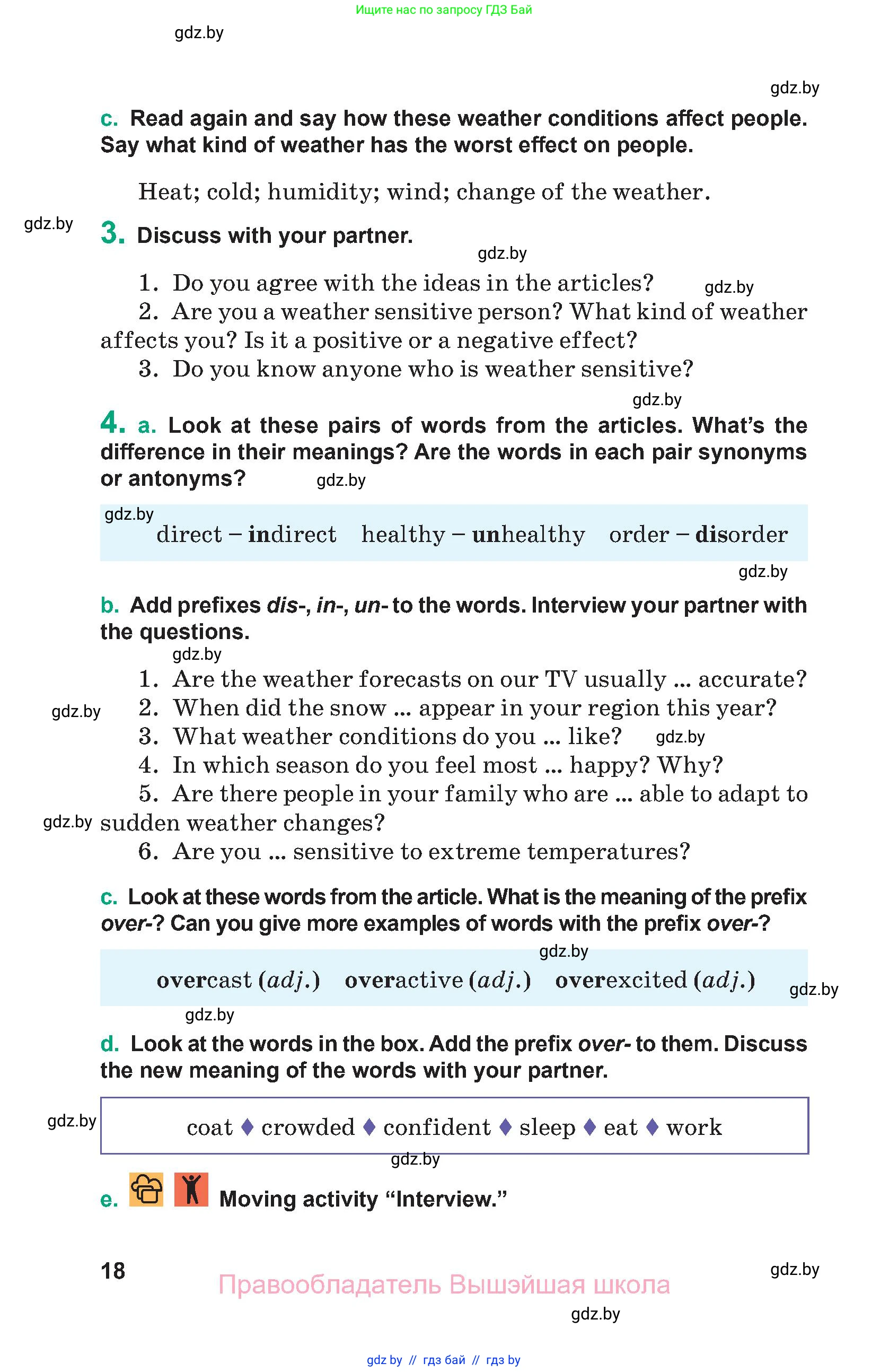 Английский язык (english), 9 класс Учебник (Student's book), авторы: Демченко Наталья Валентиновна, Юхнель Наталья Валентиновна, Романчук Вероника Романовна, Малиновская Елена Александровна, Севрюкова Татьяна Юрьевна, издательство Вышэйшая школа, Минск, 2022, белого цвета, Часть ( Part) 1, страница 18