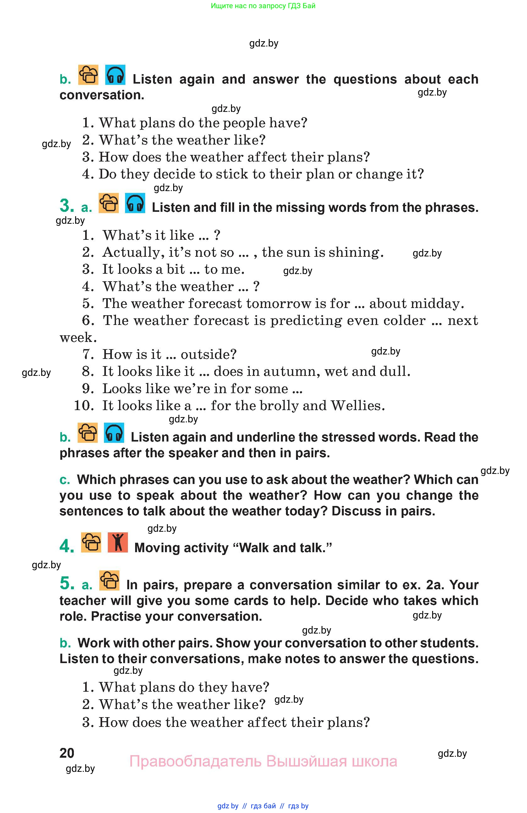 Английский язык (english), 9 класс Учебник (Student's book), авторы: Демченко Наталья Валентиновна, Юхнель Наталья Валентиновна, Романчук Вероника Романовна, Малиновская Елена Александровна, Севрюкова Татьяна Юрьевна, издательство Вышэйшая школа, Минск, 2022, белого цвета, Часть ( Part) 1, страница 20