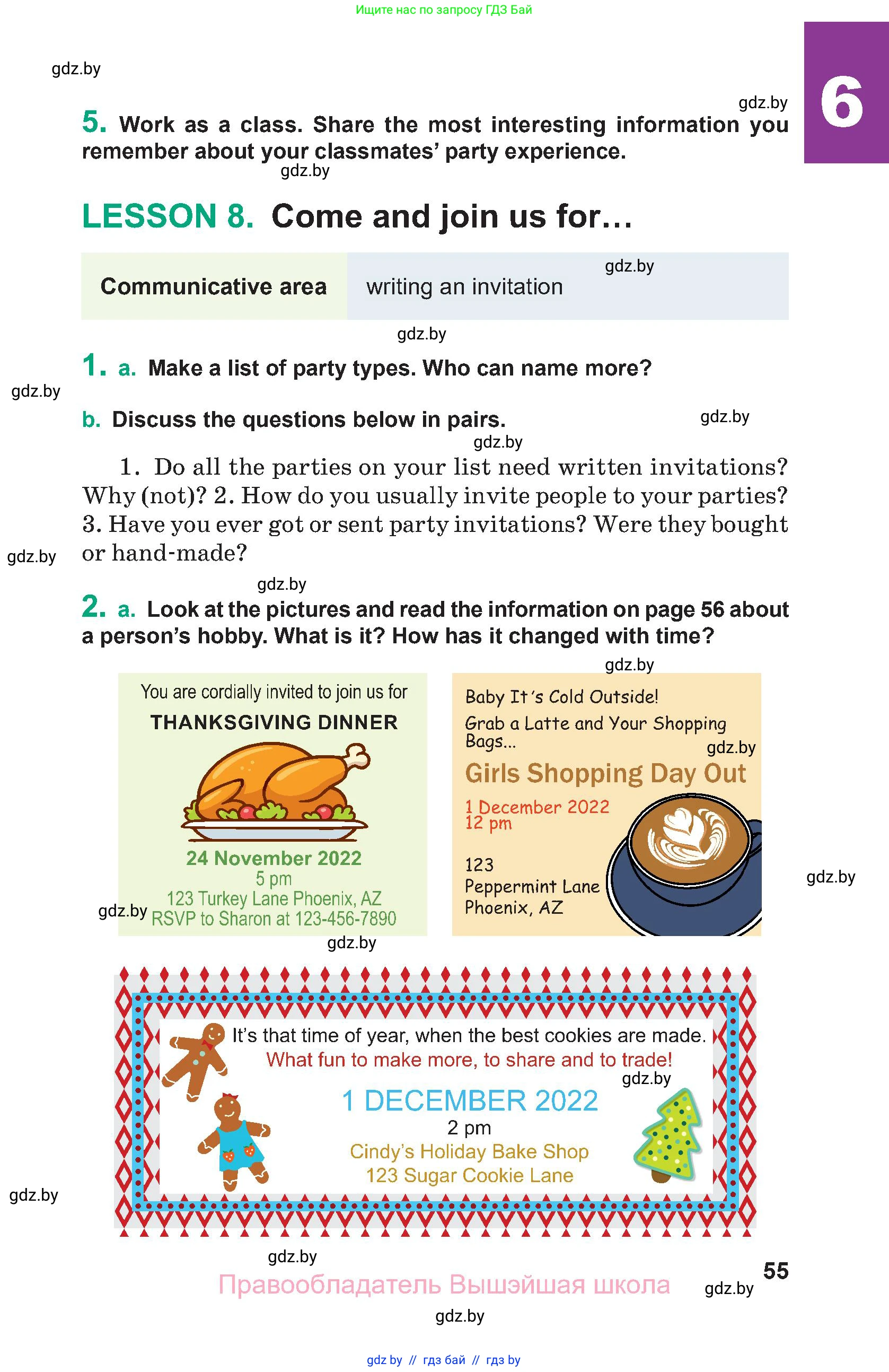 Английский язык (english), 9 класс Учебник (Student's book), авторы: Демченко Наталья Валентиновна, Юхнель Наталья Валентиновна, Романчук Вероника Романовна, Малиновская Елена Александровна, Севрюкова Татьяна Юрьевна, издательство Вышэйшая школа, Минск, 2022, белого цвета, Часть ( Part) 1, страница 55