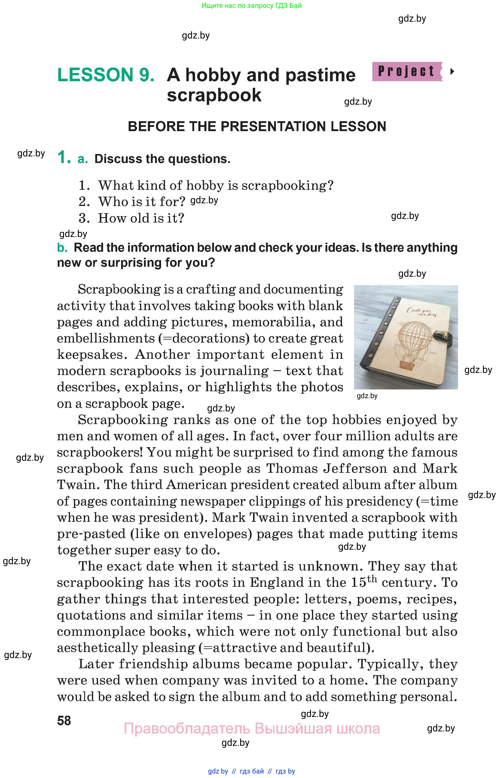 Английский язык (english), 9 класс Учебник (Student's book), авторы: Демченко Наталья Валентиновна, Юхнель Наталья Валентиновна, Романчук Вероника Романовна, Малиновская Елена Александровна, Севрюкова Татьяна Юрьевна, издательство Вышэйшая школа, Минск, 2022, белого цвета, Часть ( Part) 1, страница 58