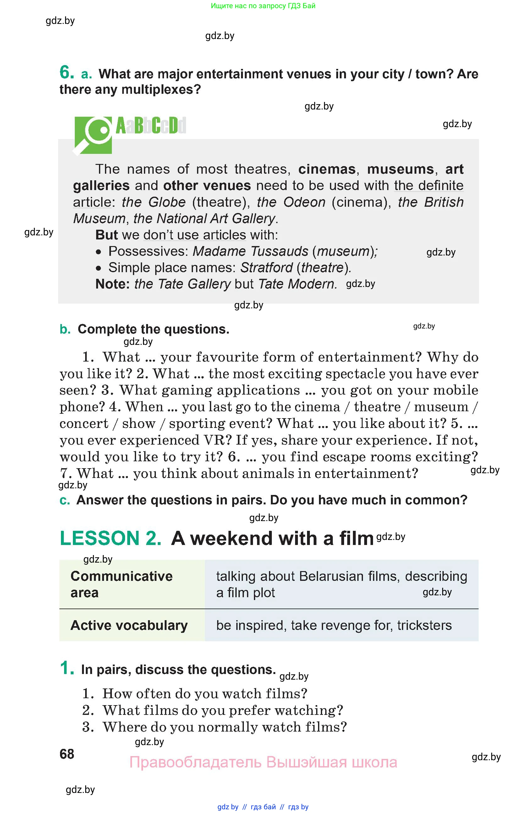 Английский язык (english), 9 класс Учебник (Student's book), авторы: Демченко Наталья Валентиновна, Юхнель Наталья Валентиновна, Романчук Вероника Романовна, Малиновская Елена Александровна, Севрюкова Татьяна Юрьевна, издательство Вышэйшая школа, Минск, 2022, белого цвета, Часть ( Part) 1, страница 68