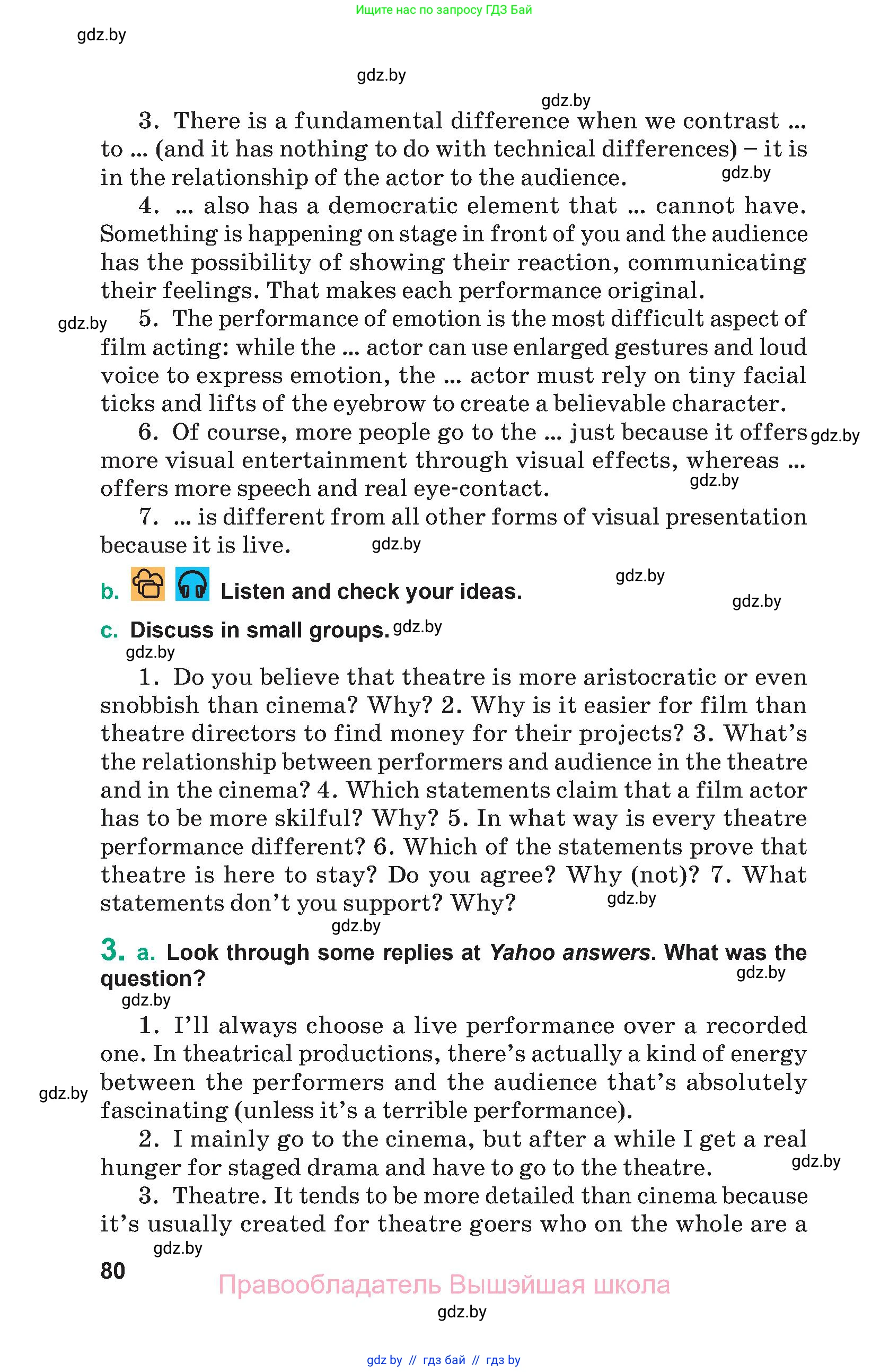 Английский язык (english), 9 класс Учебник (Student's book), авторы: Демченко Наталья Валентиновна, Юхнель Наталья Валентиновна, Романчук Вероника Романовна, Малиновская Елена Александровна, Севрюкова Татьяна Юрьевна, издательство Вышэйшая школа, Минск, 2022, белого цвета, Часть ( Part) 1, страница 80