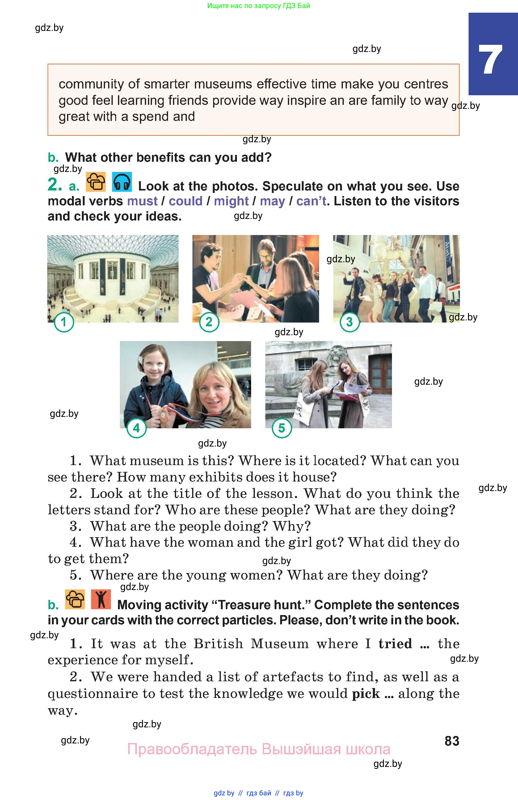 Английский язык (english), 9 класс Учебник (Student's book), авторы: Демченко Наталья Валентиновна, Юхнель Наталья Валентиновна, Романчук Вероника Романовна, Малиновская Елена Александровна, Севрюкова Татьяна Юрьевна, издательство Вышэйшая школа, Минск, 2022, белого цвета, Часть ( Part) 1, страница 83