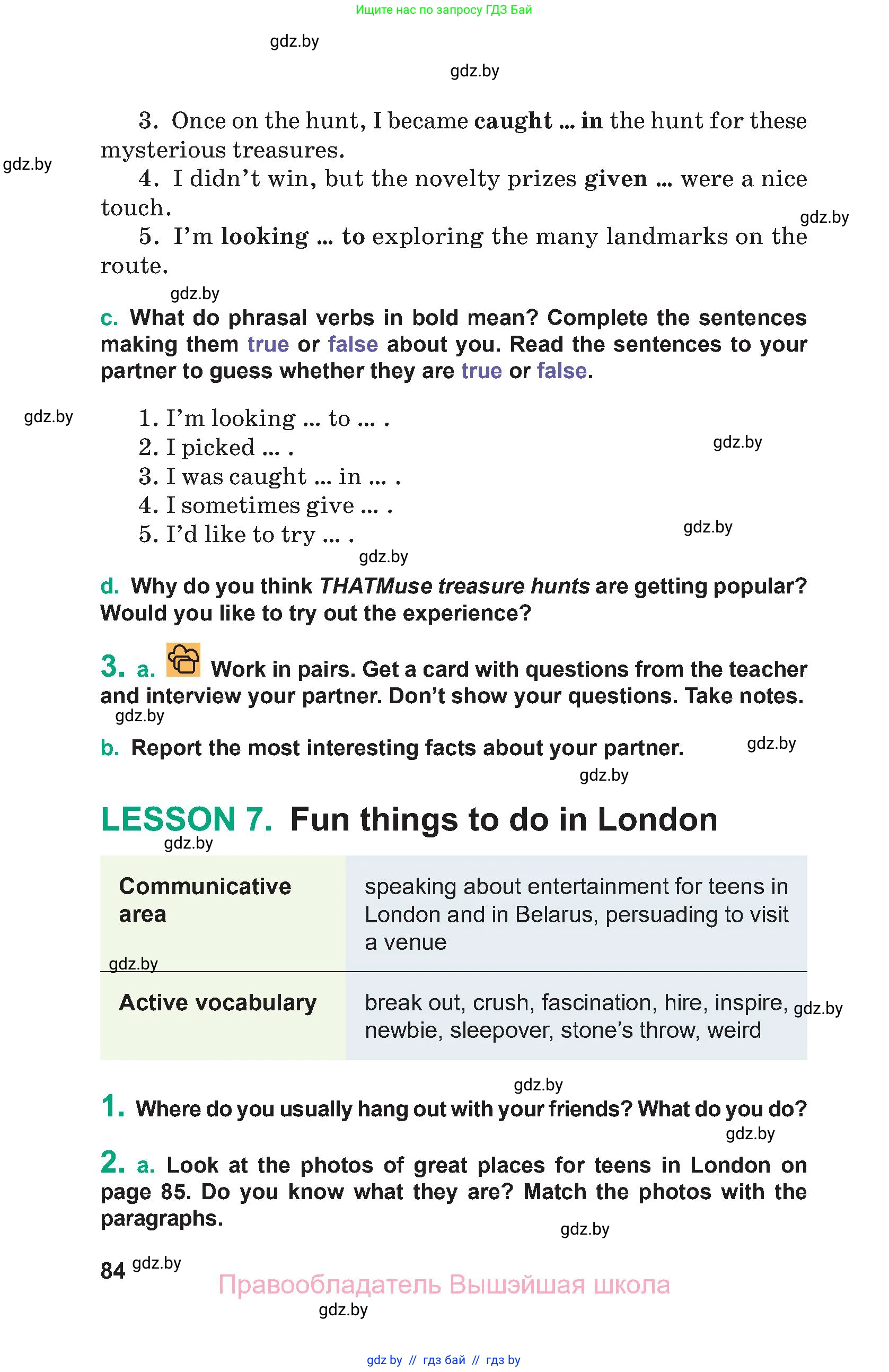 Английский язык (english), 9 класс Учебник (Student's book), авторы: Демченко Наталья Валентиновна, Юхнель Наталья Валентиновна, Романчук Вероника Романовна, Малиновская Елена Александровна, Севрюкова Татьяна Юрьевна, издательство Вышэйшая школа, Минск, 2022, белого цвета, Часть ( Part) 2, страница 84