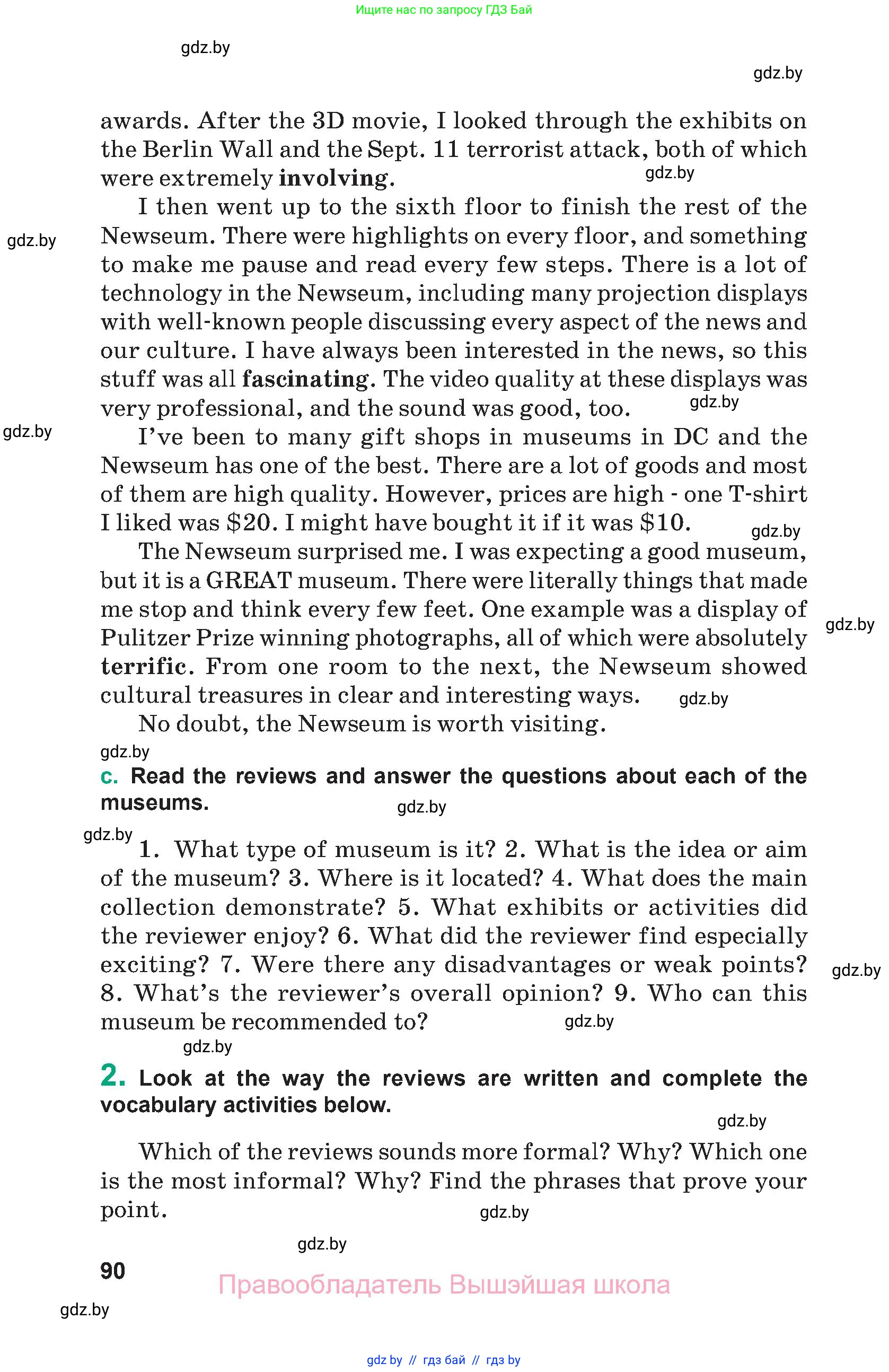 Английский язык (english), 9 класс Учебник (Student's book), авторы: Демченко Наталья Валентиновна, Юхнель Наталья Валентиновна, Романчук Вероника Романовна, Малиновская Елена Александровна, Севрюкова Татьяна Юрьевна, издательство Вышэйшая школа, Минск, 2022, белого цвета, Часть ( Part) 1, страница 90