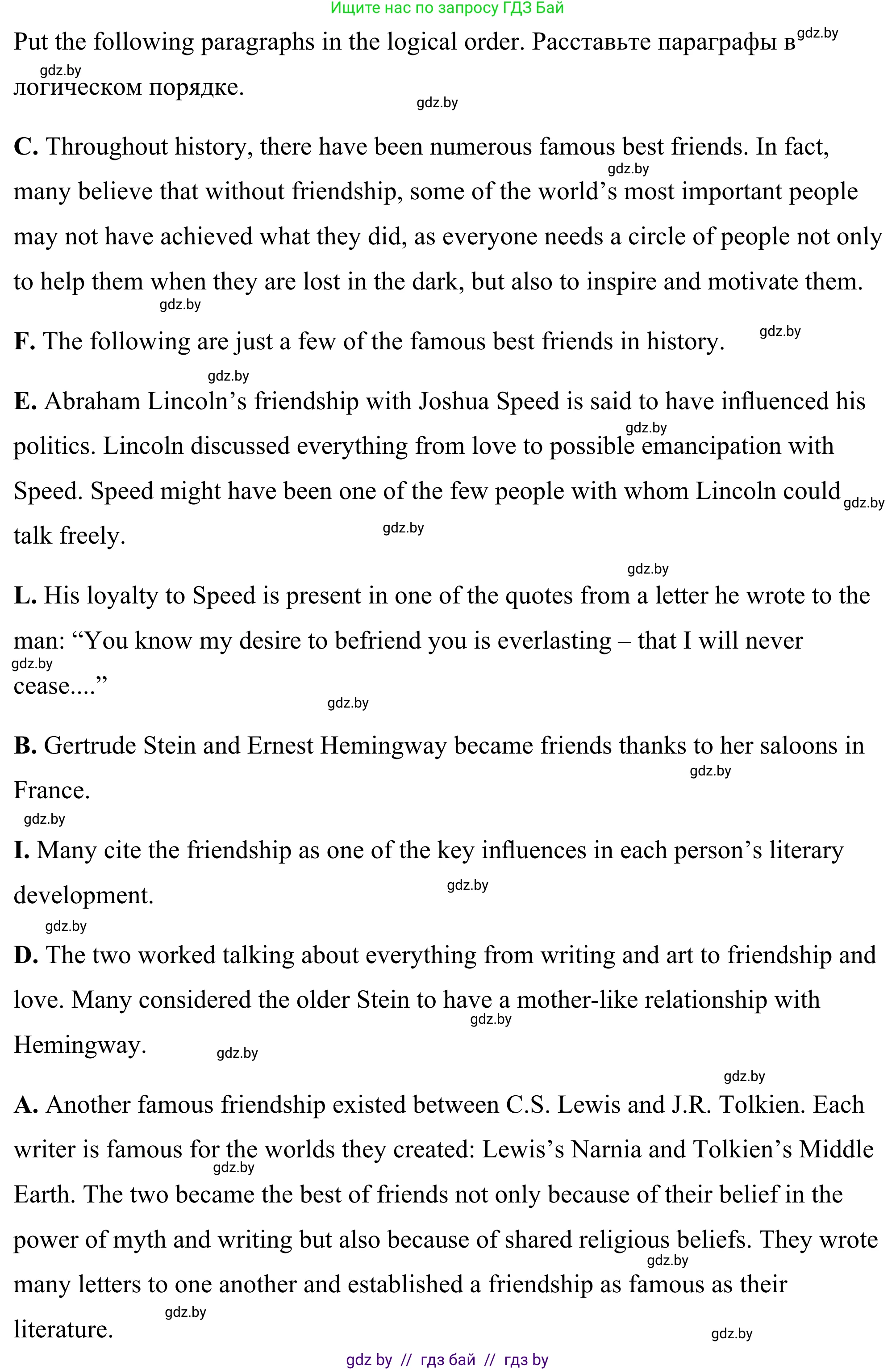 Английский язык (english), 9 класс Учебник (Student's book), авторы: Демченко Наталья Валентиновна, Юхнель Наталья Валентиновна, Романчук Вероника Романовна, Малиновская Елена Александровна, Севрюкова Татьяна Юрьевна, издательство Вышэйшая школа, Минск, 2022, белого цвета, Часть ( Part) 1, страница 68, номер 2, Решение (продолжение 2)