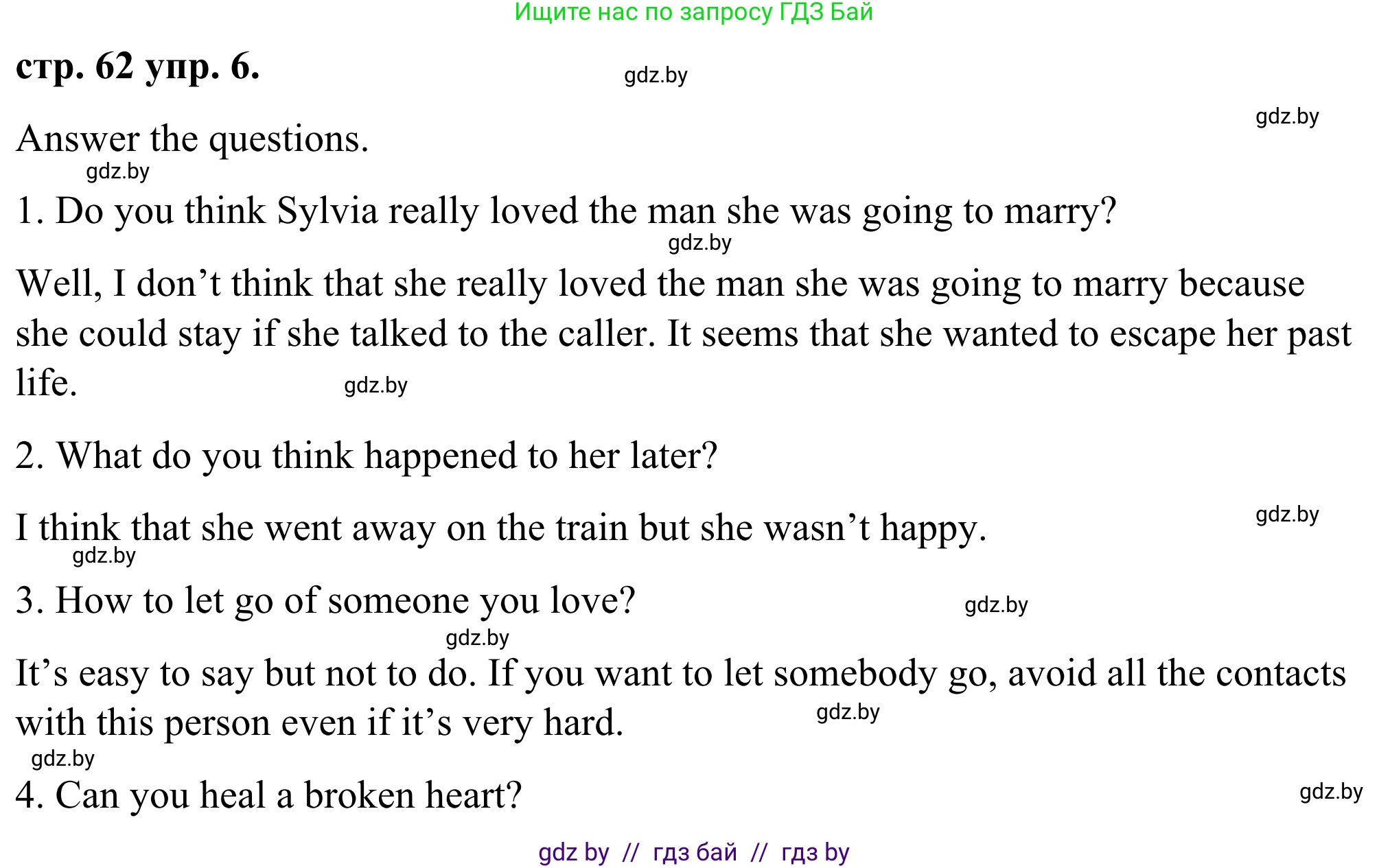 Английский язык (english), 9 класс Учебник (Student's book), авторы: Демченко Наталья Валентиновна, Юхнель Наталья Валентиновна, Романчук Вероника Романовна, Малиновская Елена Александровна, Севрюкова Татьяна Юрьевна, издательство Вышэйшая школа, Минск, 2022, белого цвета, Часть ( Part) 1, страница 62, номер 6, Решение