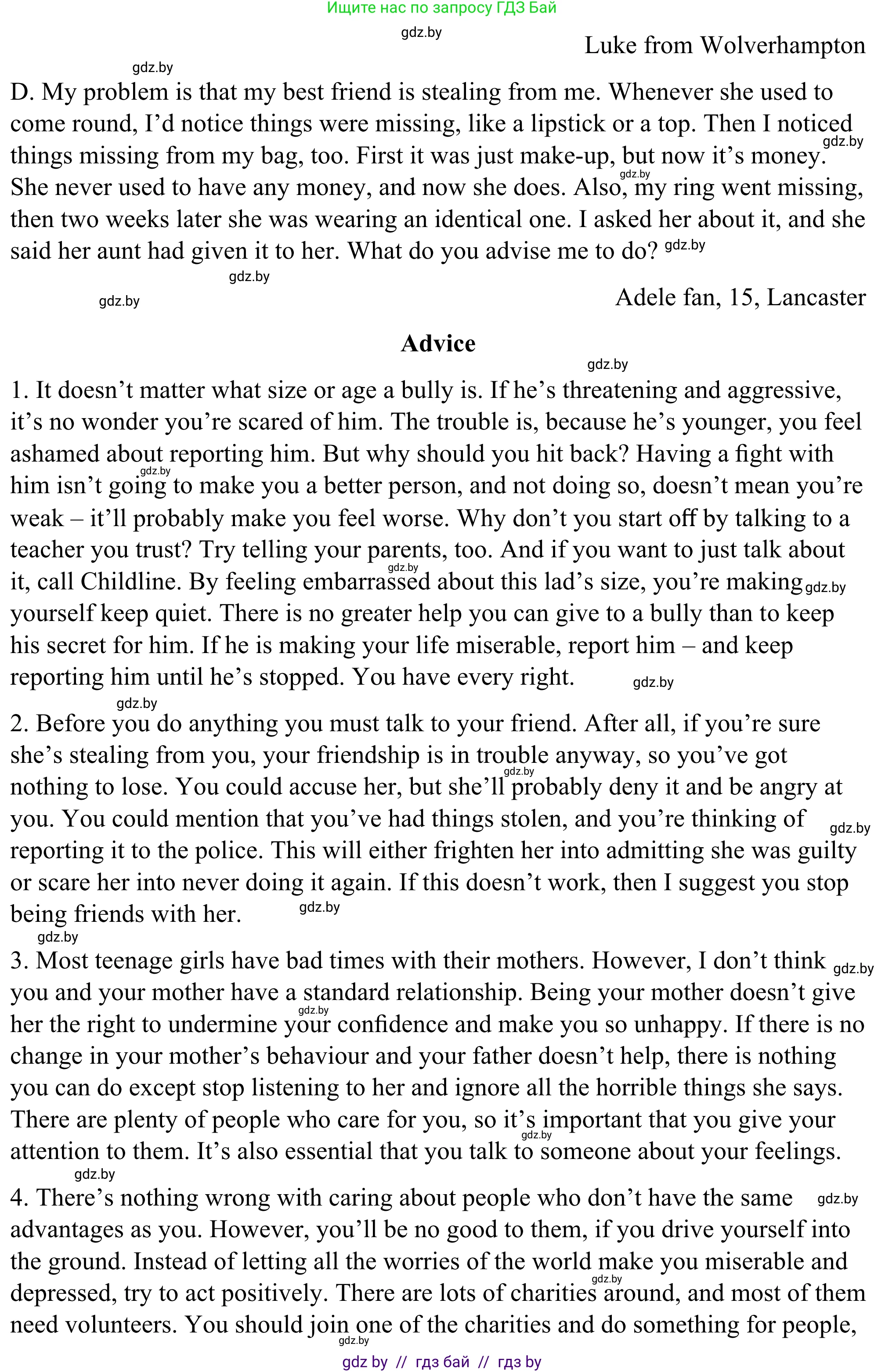 Английский язык (english), 9 класс Учебник (Student's book), авторы: Демченко Наталья Валентиновна, Юхнель Наталья Валентиновна, Романчук Вероника Романовна, Малиновская Елена Александровна, Севрюкова Татьяна Юрьевна, издательство Вышэйшая школа, Минск, 2022, белого цвета, Часть ( Part) 1, страница 62, номер 2, Решение (продолжение 2)