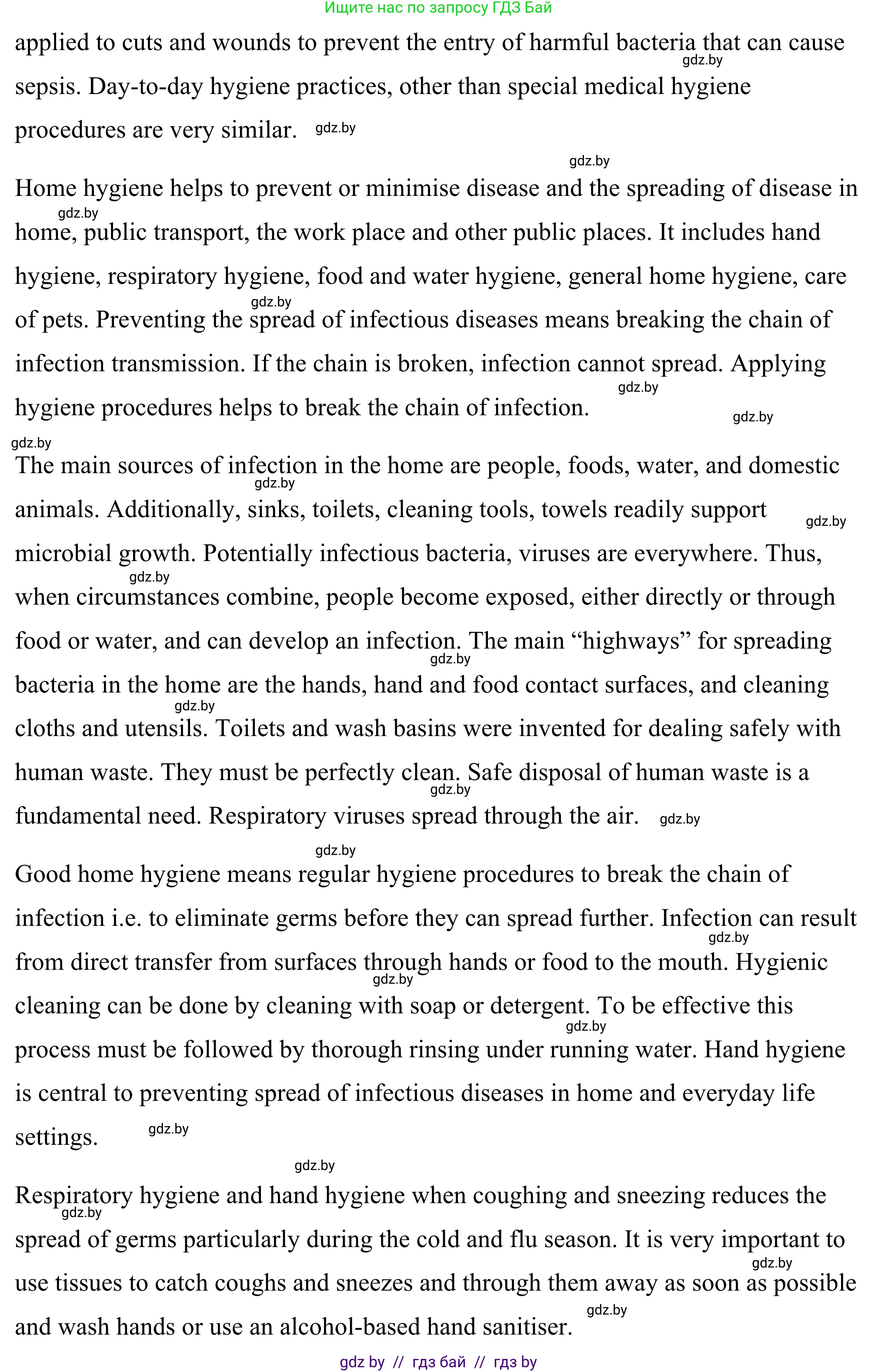Английский язык (english), 9 класс Учебник (Student's book), авторы: Демченко Наталья Валентиновна, Юхнель Наталья Валентиновна, Романчук Вероника Романовна, Малиновская Елена Александровна, Севрюкова Татьяна Юрьевна, издательство Вышэйшая школа, Минск, 2022, белого цвета, Часть ( Part) 1, страница 93, номер 3, Решение (продолжение 2)