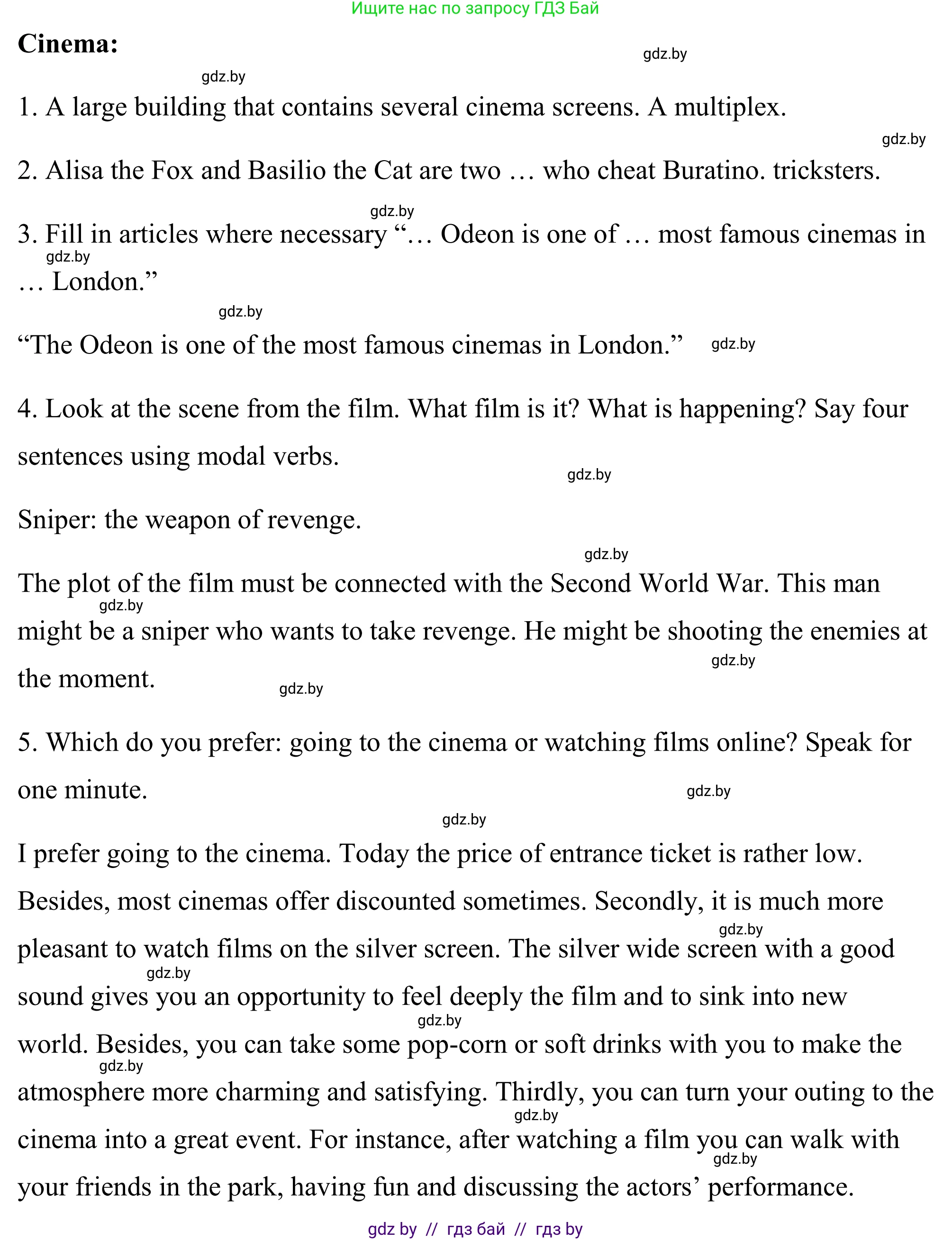 Английский язык (english), 9 класс Учебник (Student's book), авторы: Демченко Наталья Валентиновна, Юхнель Наталья Валентиновна, Романчук Вероника Романовна, Малиновская Елена Александровна, Севрюкова Татьяна Юрьевна, издательство Вышэйшая школа, Минск, 2022, белого цвета, Часть ( Part) 2, страница 93, номер 1, Решение (продолжение 3)