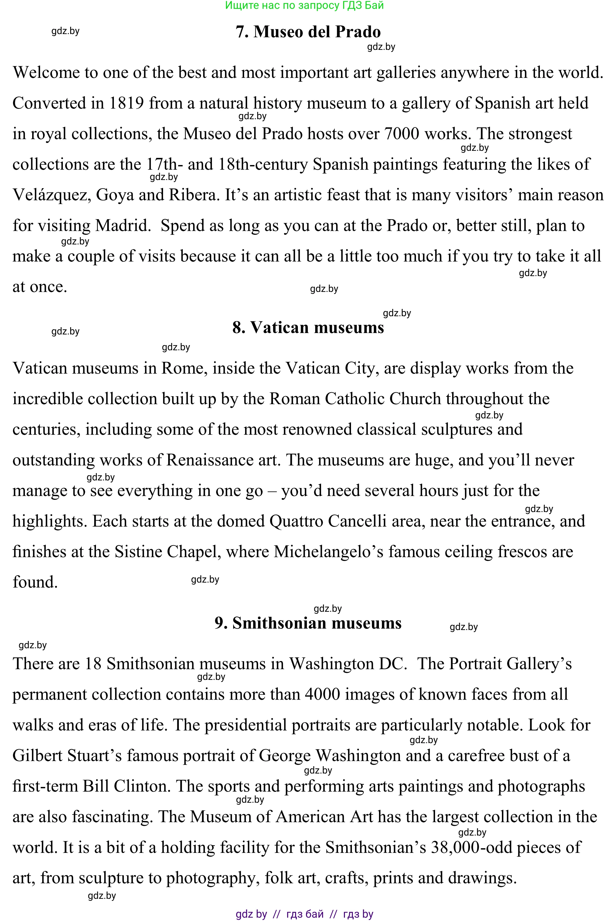 Английский язык (english), 9 класс Учебник (Student's book), авторы: Демченко Наталья Валентиновна, Юхнель Наталья Валентиновна, Романчук Вероника Романовна, Малиновская Елена Александровна, Севрюкова Татьяна Юрьевна, издательство Вышэйшая школа, Минск, 2022, белого цвета, Часть ( Part) 2, страница 94, номер 2, Решение (продолжение 10)