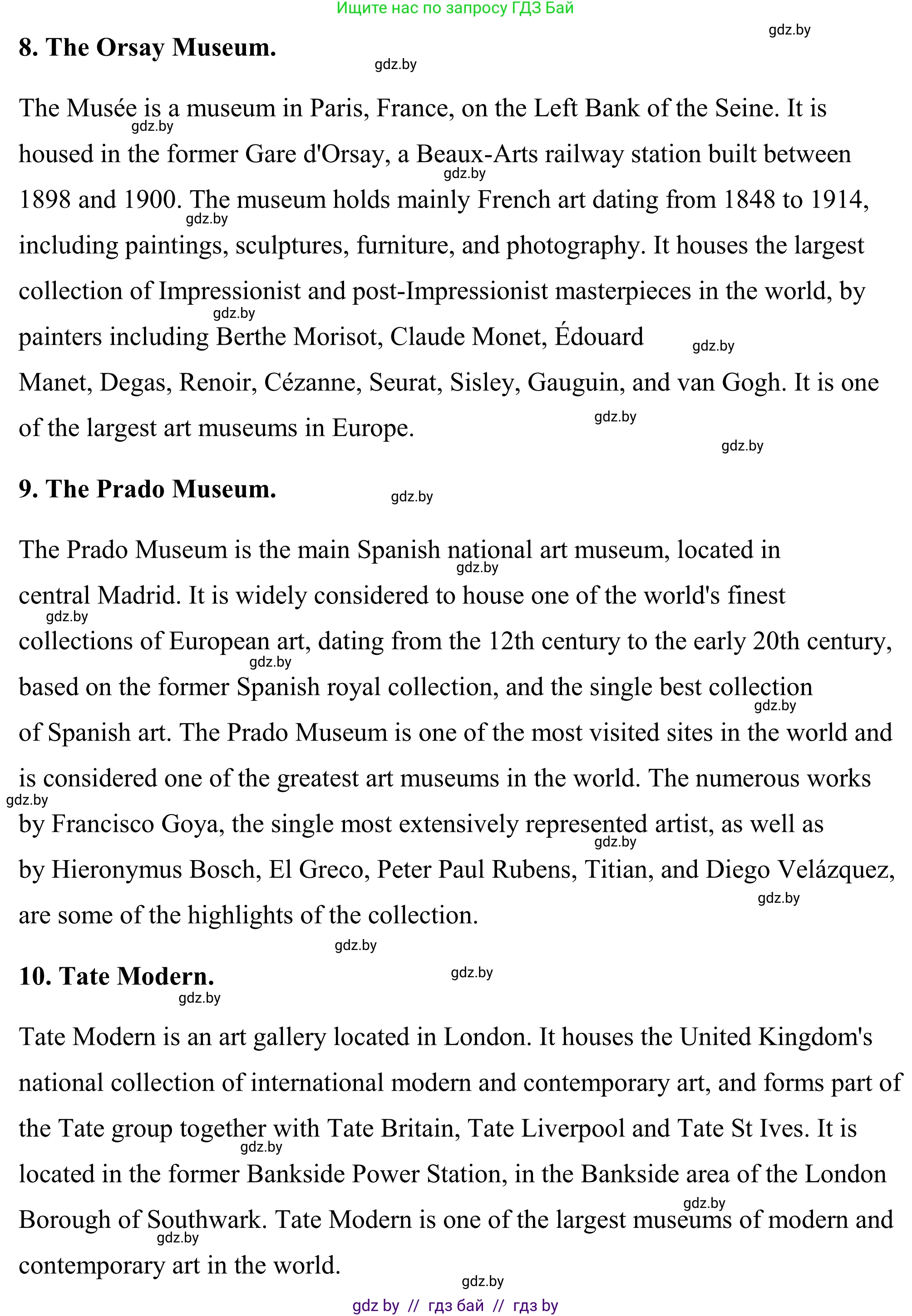 Английский язык (english), 9 класс Учебник (Student's book), авторы: Демченко Наталья Валентиновна, Юхнель Наталья Валентиновна, Романчук Вероника Романовна, Малиновская Елена Александровна, Севрюкова Татьяна Юрьевна, издательство Вышэйшая школа, Минск, 2022, белого цвета, Часть ( Part) 2, страница 94, номер 2, Решение (продолжение 3)