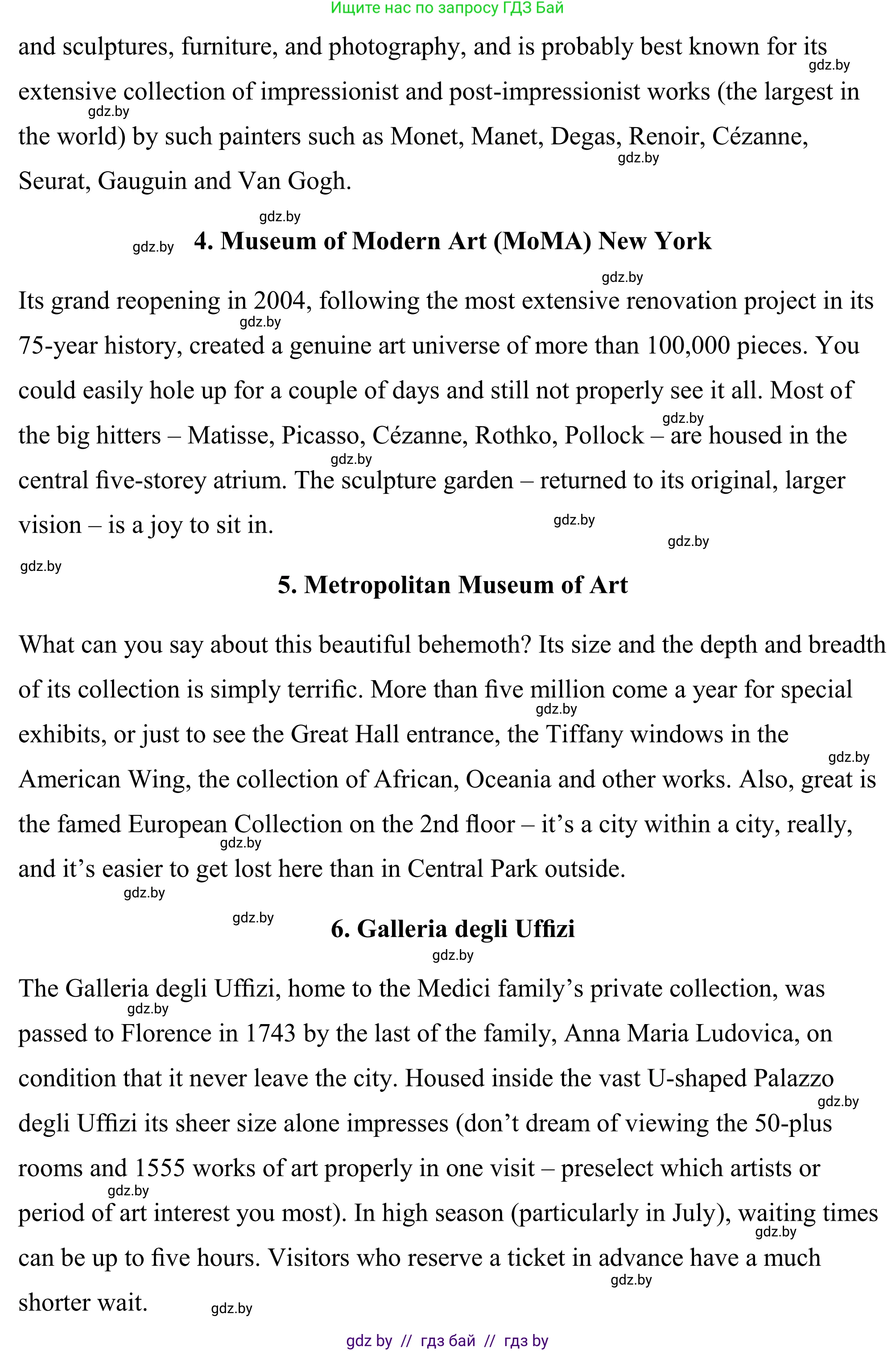 Английский язык (english), 9 класс Учебник (Student's book), авторы: Демченко Наталья Валентиновна, Юхнель Наталья Валентиновна, Романчук Вероника Романовна, Малиновская Елена Александровна, Севрюкова Татьяна Юрьевна, издательство Вышэйшая школа, Минск, 2022, белого цвета, Часть ( Part) 2, страница 94, номер 2, Решение (продолжение 9)