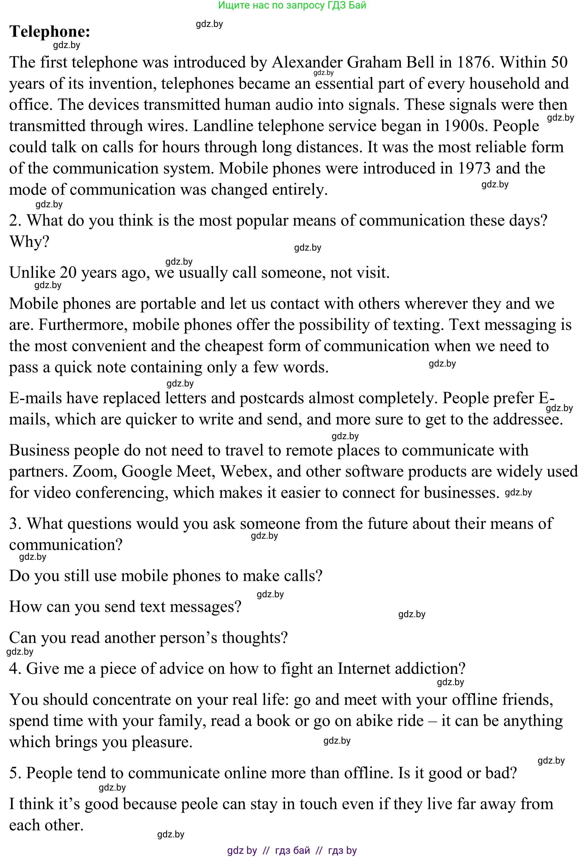 Английский язык (english), 9 класс Учебник (Student's book), авторы: Демченко Наталья Валентиновна, Юхнель Наталья Валентиновна, Романчук Вероника Романовна, Малиновская Елена Александровна, Севрюкова Татьяна Юрьевна, издательство Вышэйшая школа, Минск, 2022, белого цвета, Часть ( Part) 2, страница 175, Решение (продолжение 2)
