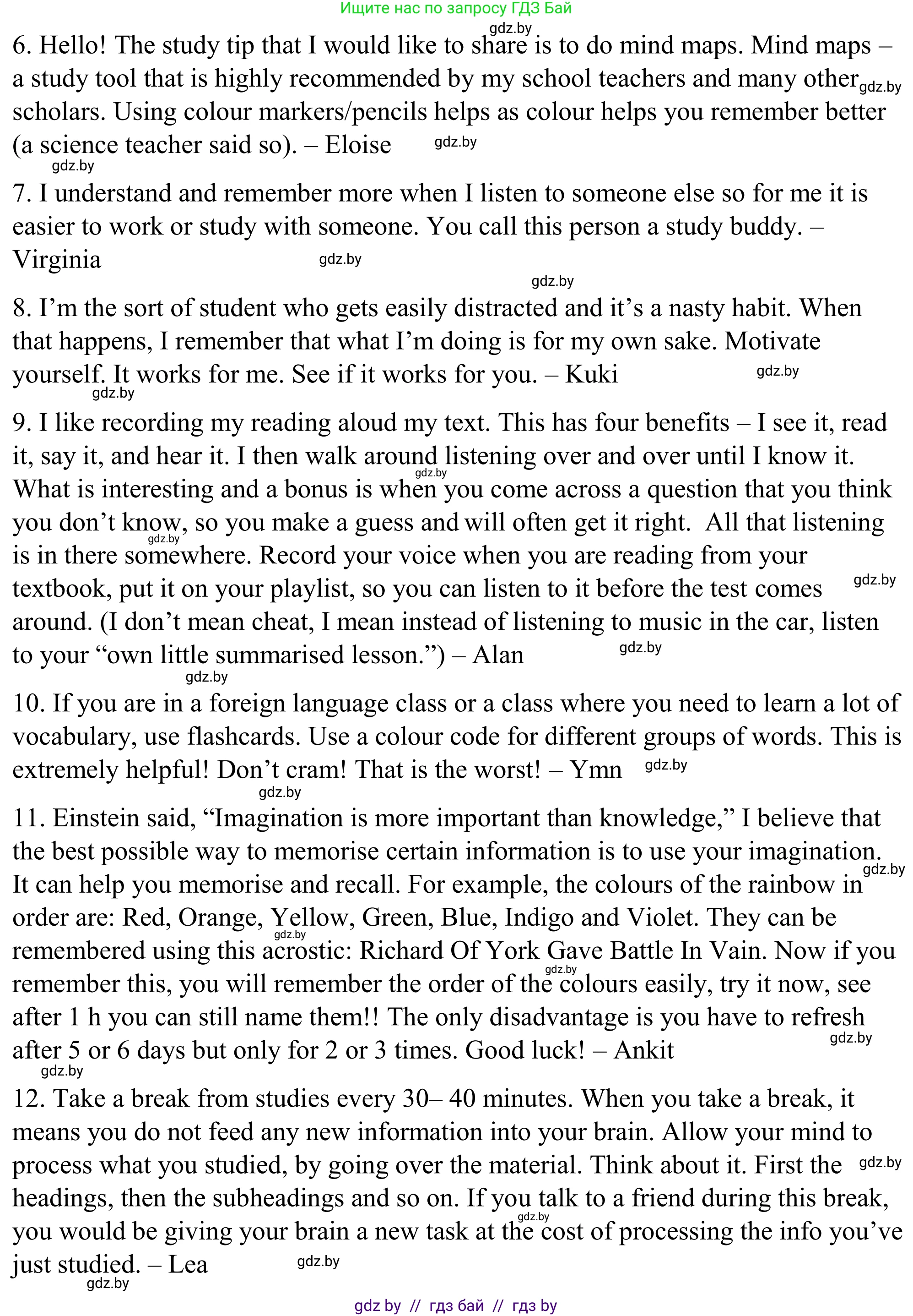 Английский язык (english), 9 класс Учебник (Student's book), авторы: Демченко Наталья Валентиновна, Юхнель Наталья Валентиновна, Романчук Вероника Романовна, Малиновская Елена Александровна, Севрюкова Татьяна Юрьевна, издательство Вышэйшая школа, Минск, 2022, белого цвета, Часть ( Part) 2, страница 153, номер 2, Решение (продолжение 2)