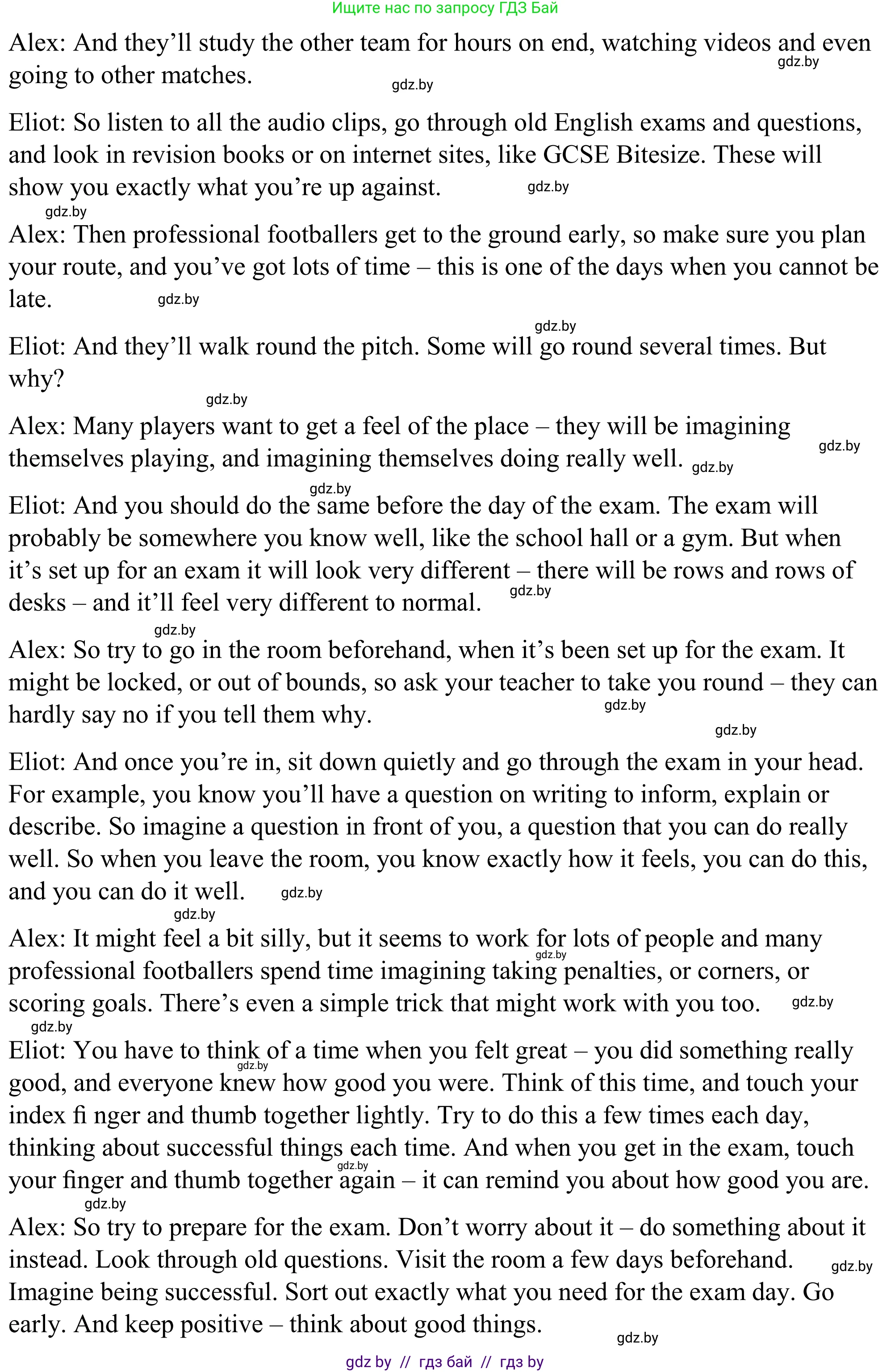 Английский язык (english), 9 класс Учебник (Student's book), авторы: Демченко Наталья Валентиновна, Юхнель Наталья Валентиновна, Романчук Вероника Романовна, Малиновская Елена Александровна, Севрюкова Татьяна Юрьевна, издательство Вышэйшая школа, Минск, 2022, белого цвета, Часть ( Part) 2, страница 158, номер 3, Решение (продолжение 3)