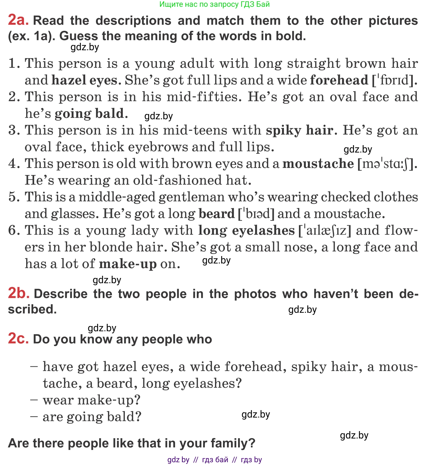 Английский язык (english), 9 класс Учебник (Student's book), авторы: Лапицкая Людмила Михайловна (Lapitskaya Ludmila), Демченко Наталья Валентиновна, Волков Андрей Валерьевич, Калишевич Алла Ивановна, Севрюкова Татьяна Юрьевна, Юхнель Наталья Валентиновна, издательство Вышэйшая школа, Минск, 2018, страница 9, номер 2, Условие