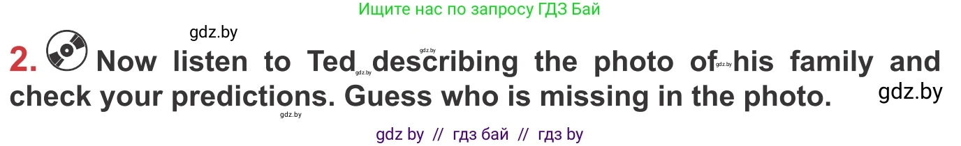 Английский язык (english), 9 класс Учебник (Student's book), авторы: Лапицкая Людмила Михайловна (Lapitskaya Ludmila), Демченко Наталья Валентиновна, Волков Андрей Валерьевич, Калишевич Алла Ивановна, Севрюкова Татьяна Юрьевна, Юхнель Наталья Валентиновна, издательство Вышэйшая школа, Минск, 2018, страница 10, номер 2, Условие