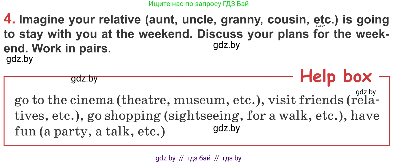 Английский язык (english), 9 класс Учебник (Student's book), авторы: Лапицкая Людмила Михайловна (Lapitskaya Ludmila), Демченко Наталья Валентиновна, Волков Андрей Валерьевич, Калишевич Алла Ивановна, Севрюкова Татьяна Юрьевна, Юхнель Наталья Валентиновна, издательство Вышэйшая школа, Минск, 2018, страница 15, номер 4, Условие