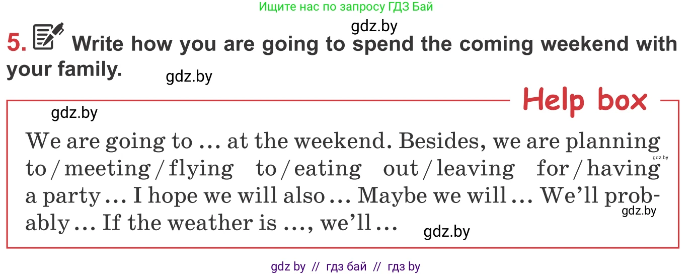 Английский язык (english), 9 класс Учебник (Student's book), авторы: Лапицкая Людмила Михайловна (Lapitskaya Ludmila), Демченко Наталья Валентиновна, Волков Андрей Валерьевич, Калишевич Алла Ивановна, Севрюкова Татьяна Юрьевна, Юхнель Наталья Валентиновна, издательство Вышэйшая школа, Минск, 2018, страница 15, номер 5, Условие