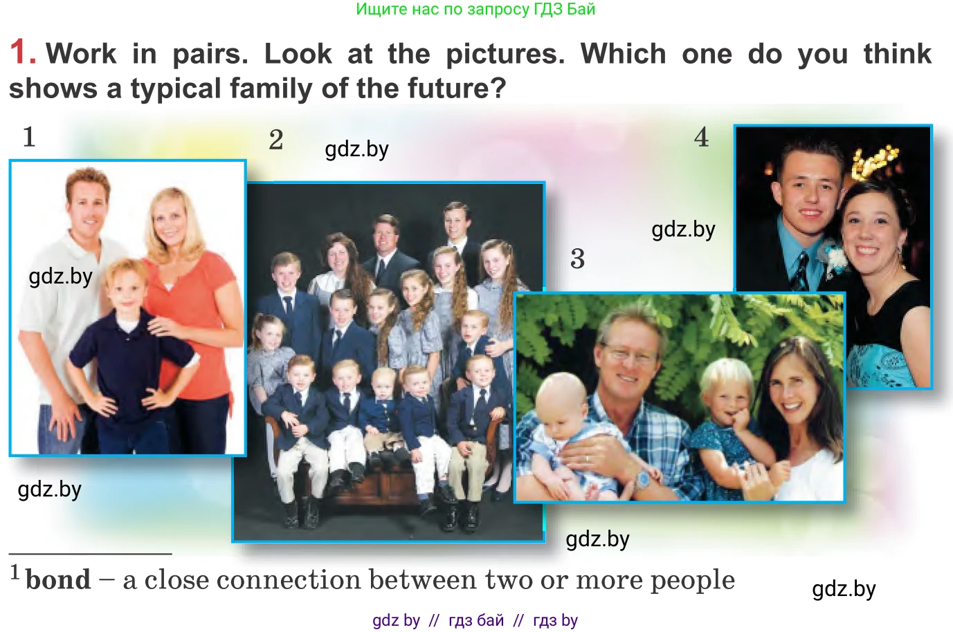 Английский язык (english), 9 класс Учебник (Student's book), авторы: Лапицкая Людмила Михайловна (Lapitskaya Ludmila), Демченко Наталья Валентиновна, Волков Андрей Валерьевич, Калишевич Алла Ивановна, Севрюкова Татьяна Юрьевна, Юхнель Наталья Валентиновна, издательство Вышэйшая школа, Минск, 2018, страница 15, номер 1, Условие