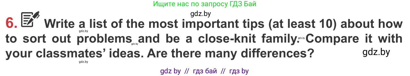 Английский язык (english), 9 класс Учебник (Student's book), авторы: Лапицкая Людмила Михайловна (Lapitskaya Ludmila), Демченко Наталья Валентиновна, Волков Андрей Валерьевич, Калишевич Алла Ивановна, Севрюкова Татьяна Юрьевна, Юхнель Наталья Валентиновна, издательство Вышэйшая школа, Минск, 2018, страница 22, номер 6, Условие