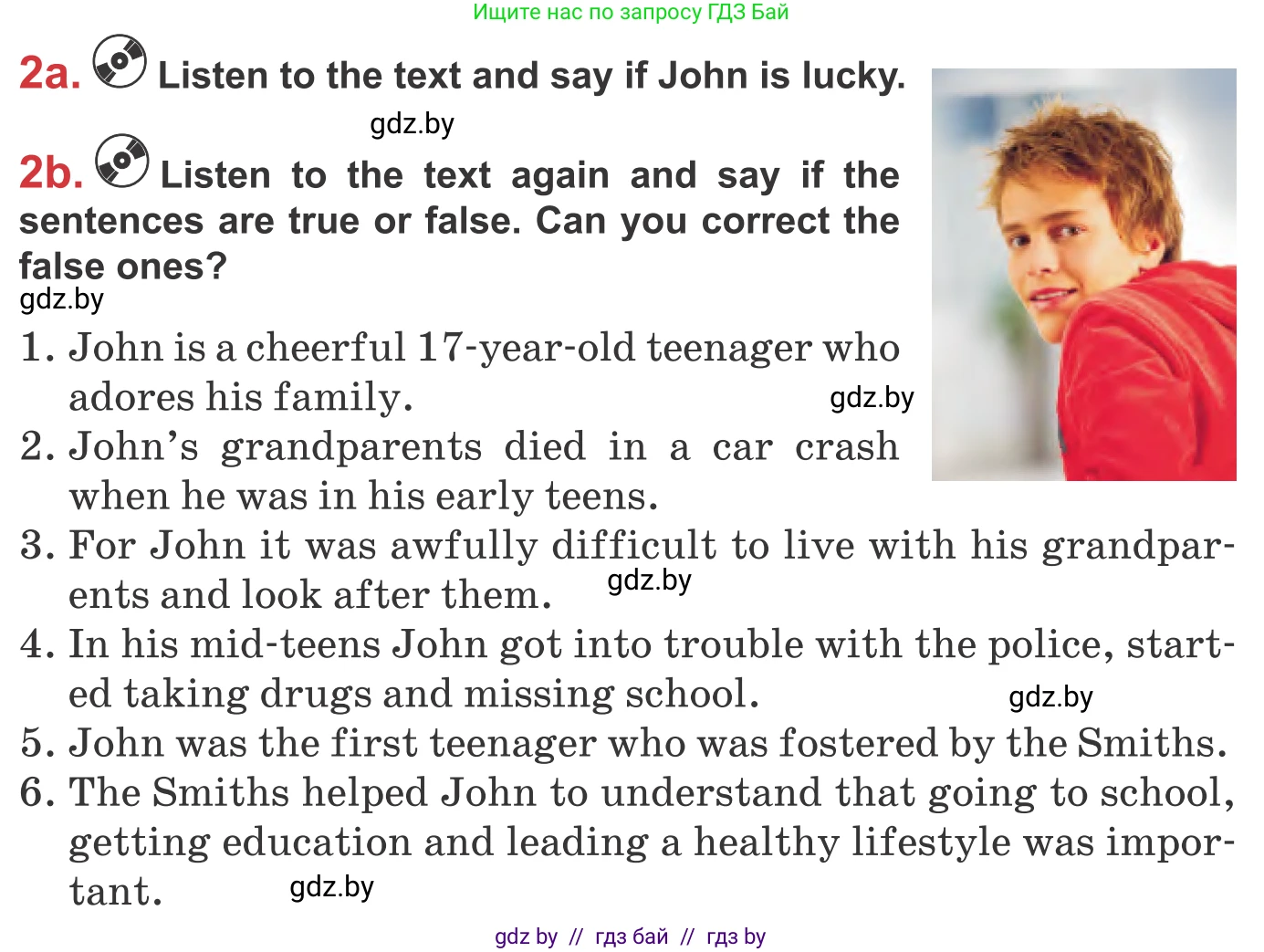 Английский язык (english), 9 класс Учебник (Student's book), авторы: Лапицкая Людмила Михайловна (Lapitskaya Ludmila), Демченко Наталья Валентиновна, Волков Андрей Валерьевич, Калишевич Алла Ивановна, Севрюкова Татьяна Юрьевна, Юхнель Наталья Валентиновна, издательство Вышэйшая школа, Минск, 2018, страница 27, номер 2, Условие