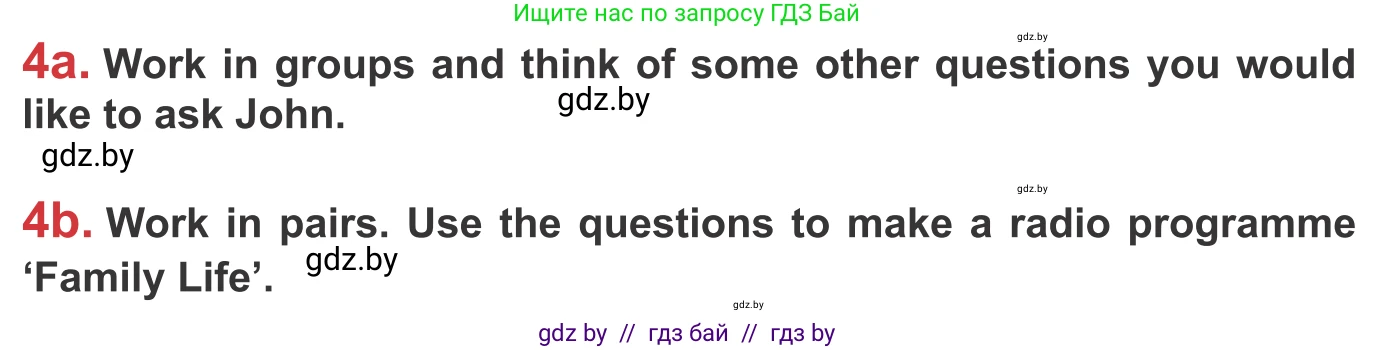 Английский язык (english), 9 класс Учебник (Student's book), авторы: Лапицкая Людмила Михайловна (Lapitskaya Ludmila), Демченко Наталья Валентиновна, Волков Андрей Валерьевич, Калишевич Алла Ивановна, Севрюкова Татьяна Юрьевна, Юхнель Наталья Валентиновна, издательство Вышэйшая школа, Минск, 2018, страница 28, номер 4, Условие