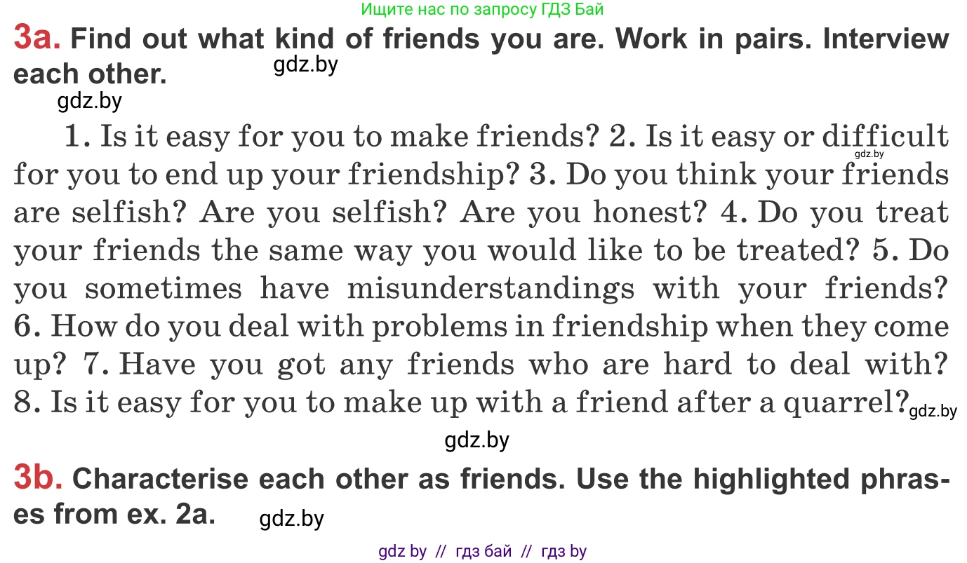 Английский язык (english), 9 класс Учебник (Student's book), авторы: Лапицкая Людмила Михайловна (Lapitskaya Ludmila), Демченко Наталья Валентиновна, Волков Андрей Валерьевич, Калишевич Алла Ивановна, Севрюкова Татьяна Юрьевна, Юхнель Наталья Валентиновна, издательство Вышэйшая школа, Минск, 2018, страница 35, номер 3, Условие