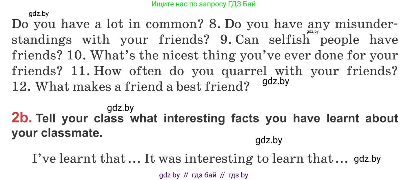 Английский язык (english), 9 класс Учебник (Student's book), авторы: Лапицкая Людмила Михайловна (Lapitskaya Ludmila), Демченко Наталья Валентиновна, Волков Андрей Валерьевич, Калишевич Алла Ивановна, Севрюкова Татьяна Юрьевна, Юхнель Наталья Валентиновна, издательство Вышэйшая школа, Минск, 2018, страница 40, номер 2, Условие (продолжение 2)