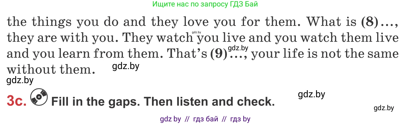 Английский язык (english), 9 класс Учебник (Student's book), авторы: Лапицкая Людмила Михайловна (Lapitskaya Ludmila), Демченко Наталья Валентиновна, Волков Андрей Валерьевич, Калишевич Алла Ивановна, Севрюкова Татьяна Юрьевна, Юхнель Наталья Валентиновна, издательство Вышэйшая школа, Минск, 2018, страница 41, номер 3, Условие (продолжение 2)