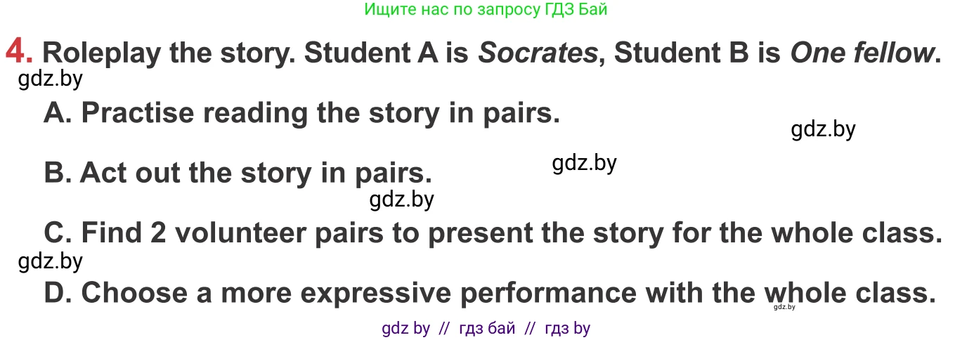 Английский язык (english), 9 класс Учебник (Student's book), авторы: Лапицкая Людмила Михайловна (Lapitskaya Ludmila), Демченко Наталья Валентиновна, Волков Андрей Валерьевич, Калишевич Алла Ивановна, Севрюкова Татьяна Юрьевна, Юхнель Наталья Валентиновна, издательство Вышэйшая школа, Минск, 2018, страница 45, номер 4, Условие