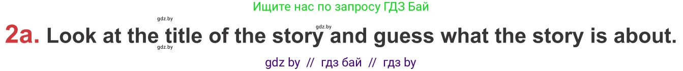 Английский язык (english), 9 класс Учебник (Student's book), авторы: Лапицкая Людмила Михайловна (Lapitskaya Ludmila), Демченко Наталья Валентиновна, Волков Андрей Валерьевич, Калишевич Алла Ивановна, Севрюкова Татьяна Юрьевна, Юхнель Наталья Валентиновна, издательство Вышэйшая школа, Минск, 2018, страница 49, номер 2, Условие