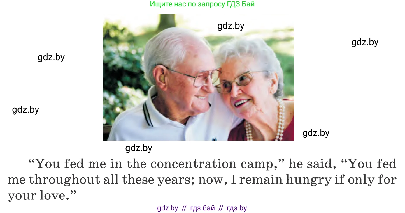 Английский язык (english), 9 класс Учебник (Student's book), авторы: Лапицкая Людмила Михайловна (Lapitskaya Ludmila), Демченко Наталья Валентиновна, Волков Андрей Валерьевич, Калишевич Алла Ивановна, Севрюкова Татьяна Юрьевна, Юхнель Наталья Валентиновна, издательство Вышэйшая школа, Минск, 2018, страница 51, номер 3, Условие (продолжение 2)