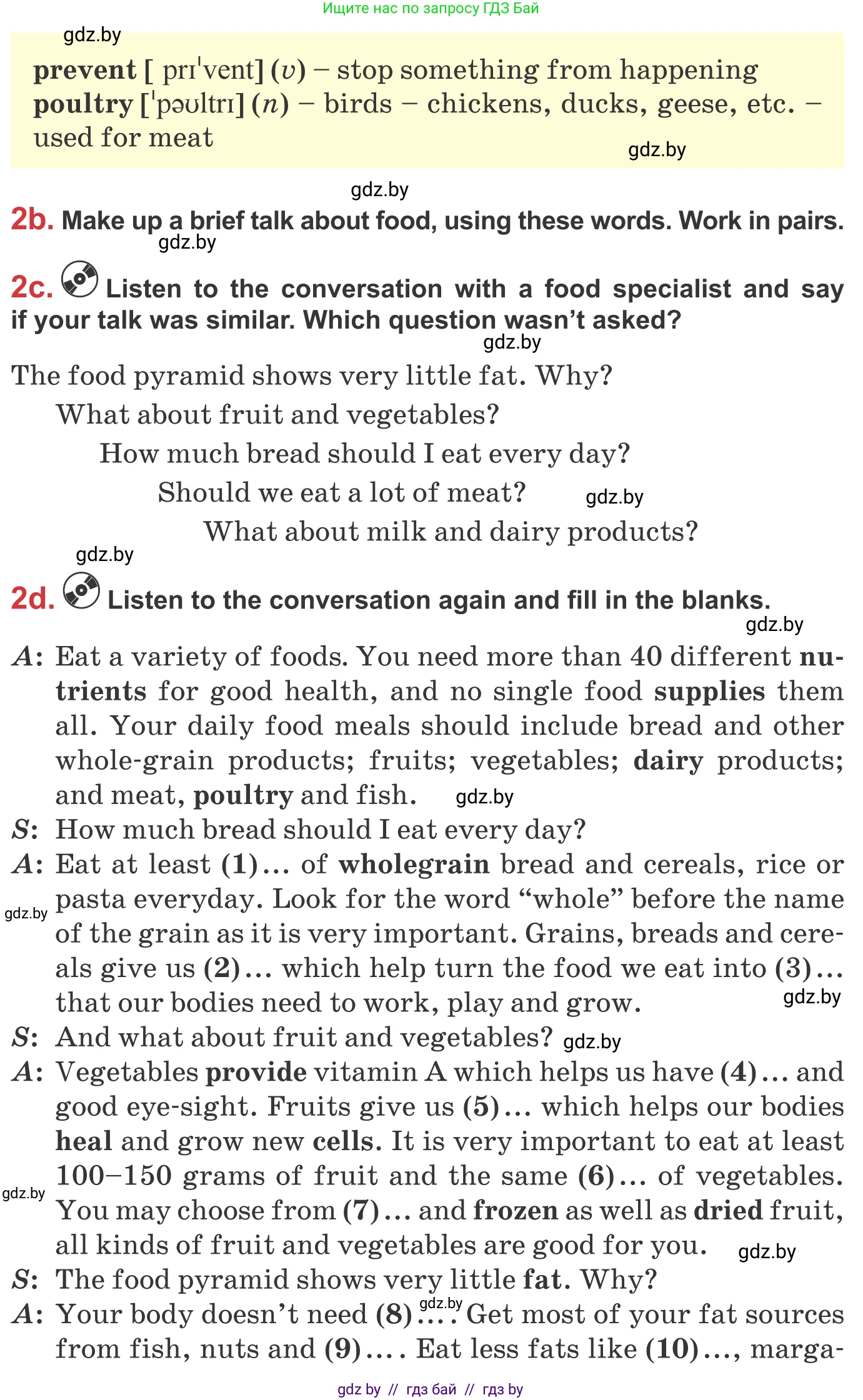 Английский язык (english), 9 класс Учебник (Student's book), авторы: Лапицкая Людмила Михайловна (Lapitskaya Ludmila), Демченко Наталья Валентиновна, Волков Андрей Валерьевич, Калишевич Алла Ивановна, Севрюкова Татьяна Юрьевна, Юхнель Наталья Валентиновна, издательство Вышэйшая школа, Минск, 2018, страница 57, номер 2, Условие (продолжение 2)