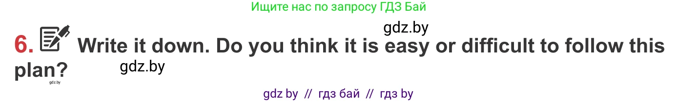 Английский язык (english), 9 класс Учебник (Student's book), авторы: Лапицкая Людмила Михайловна (Lapitskaya Ludmila), Демченко Наталья Валентиновна, Волков Андрей Валерьевич, Калишевич Алла Ивановна, Севрюкова Татьяна Юрьевна, Юхнель Наталья Валентиновна, издательство Вышэйшая школа, Минск, 2018, страница 67, номер 6, Условие