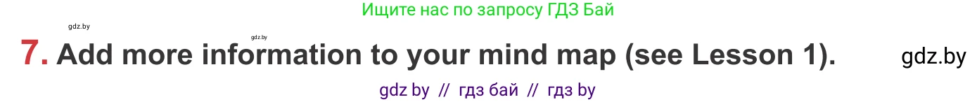 Английский язык (english), 9 класс Учебник (Student's book), авторы: Лапицкая Людмила Михайловна (Lapitskaya Ludmila), Демченко Наталья Валентиновна, Волков Андрей Валерьевич, Калишевич Алла Ивановна, Севрюкова Татьяна Юрьевна, Юхнель Наталья Валентиновна, издательство Вышэйшая школа, Минск, 2018, страница 67, номер 7, Условие