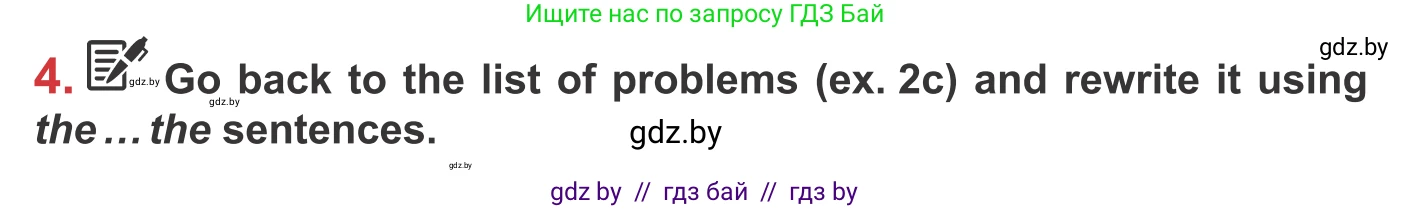 Английский язык (english), 9 класс Учебник (Student's book), авторы: Лапицкая Людмила Михайловна (Lapitskaya Ludmila), Демченко Наталья Валентиновна, Волков Андрей Валерьевич, Калишевич Алла Ивановна, Севрюкова Татьяна Юрьевна, Юхнель Наталья Валентиновна, издательство Вышэйшая школа, Минск, 2018, страница 71, номер 4, Условие