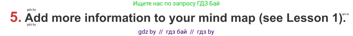 Английский язык (english), 9 класс Учебник (Student's book), авторы: Лапицкая Людмила Михайловна (Lapitskaya Ludmila), Демченко Наталья Валентиновна, Волков Андрей Валерьевич, Калишевич Алла Ивановна, Севрюкова Татьяна Юрьевна, Юхнель Наталья Валентиновна, издательство Вышэйшая школа, Минск, 2018, страница 71, номер 5, Условие
