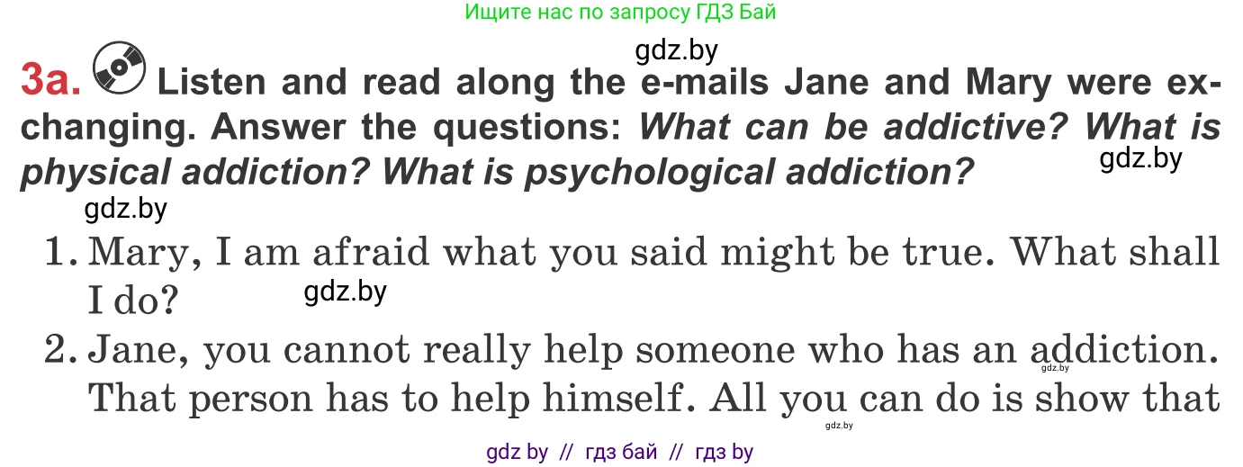Английский язык (english), 9 класс Учебник (Student's book), авторы: Лапицкая Людмила Михайловна (Lapitskaya Ludmila), Демченко Наталья Валентиновна, Волков Андрей Валерьевич, Калишевич Алла Ивановна, Севрюкова Татьяна Юрьевна, Юхнель Наталья Валентиновна, издательство Вышэйшая школа, Минск, 2018, страница 72, номер 3, Условие