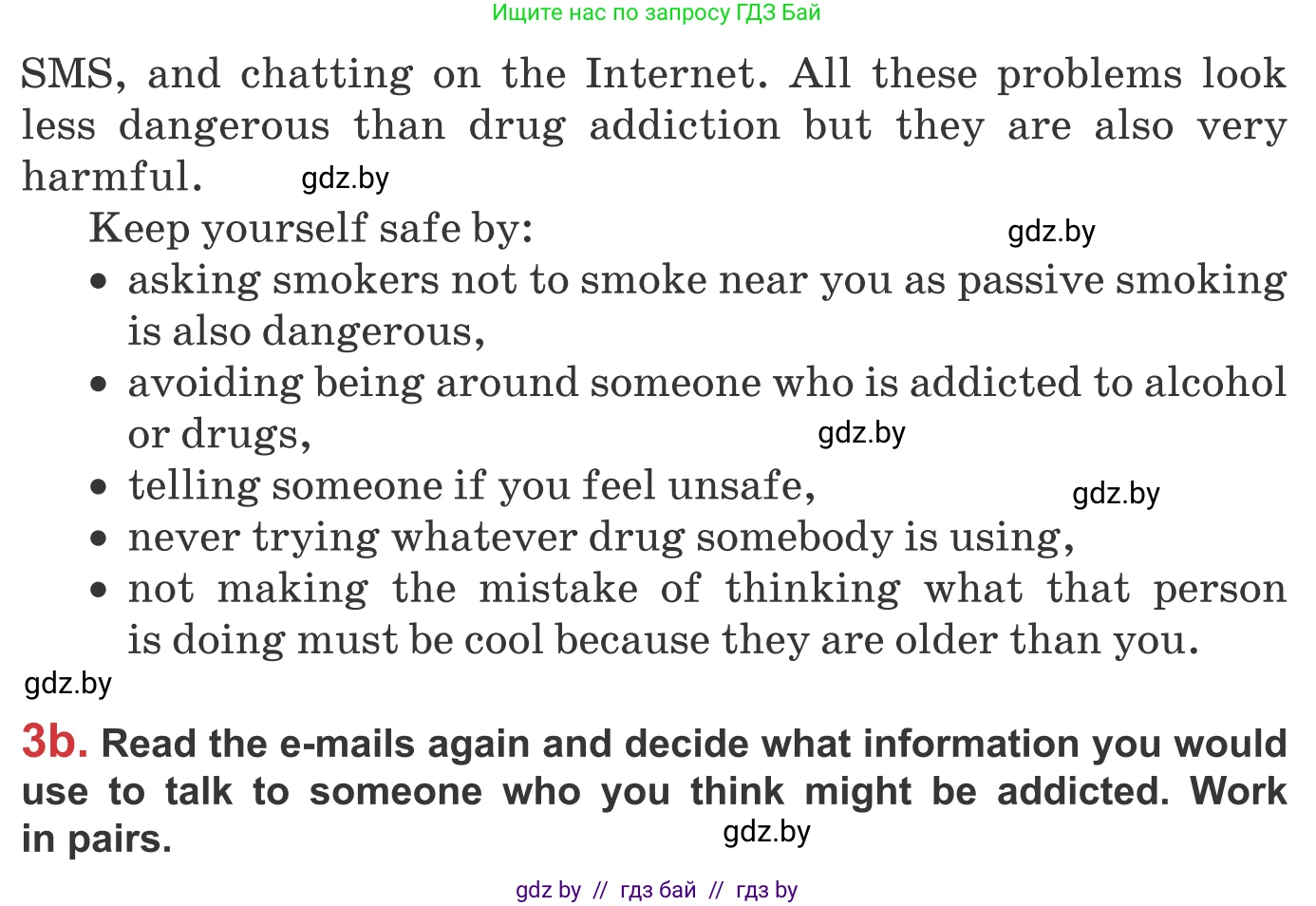 Английский язык (english), 9 класс Учебник (Student's book), авторы: Лапицкая Людмила Михайловна (Lapitskaya Ludmila), Демченко Наталья Валентиновна, Волков Андрей Валерьевич, Калишевич Алла Ивановна, Севрюкова Татьяна Юрьевна, Юхнель Наталья Валентиновна, издательство Вышэйшая школа, Минск, 2018, страница 72, номер 3, Условие (продолжение 3)