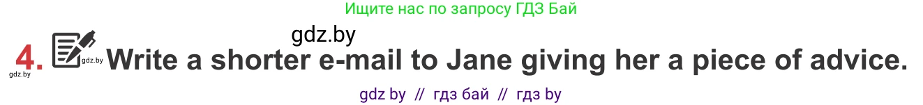 Английский язык (english), 9 класс Учебник (Student's book), авторы: Лапицкая Людмила Михайловна (Lapitskaya Ludmila), Демченко Наталья Валентиновна, Волков Андрей Валерьевич, Калишевич Алла Ивановна, Севрюкова Татьяна Юрьевна, Юхнель Наталья Валентиновна, издательство Вышэйшая школа, Минск, 2018, страница 74, номер 4, Условие