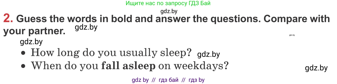 Английский язык (english), 9 класс Учебник (Student's book), авторы: Лапицкая Людмила Михайловна (Lapitskaya Ludmila), Демченко Наталья Валентиновна, Волков Андрей Валерьевич, Калишевич Алла Ивановна, Севрюкова Татьяна Юрьевна, Юхнель Наталья Валентиновна, издательство Вышэйшая школа, Минск, 2018, страница 74, номер 2, Условие