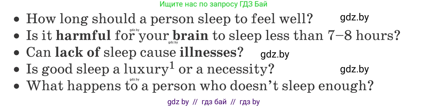 Английский язык (english), 9 класс Учебник (Student's book), авторы: Лапицкая Людмила Михайловна (Lapitskaya Ludmila), Демченко Наталья Валентиновна, Волков Андрей Валерьевич, Калишевич Алла Ивановна, Севрюкова Татьяна Юрьевна, Юхнель Наталья Валентиновна, издательство Вышэйшая школа, Минск, 2018, страница 74, номер 2, Условие (продолжение 2)